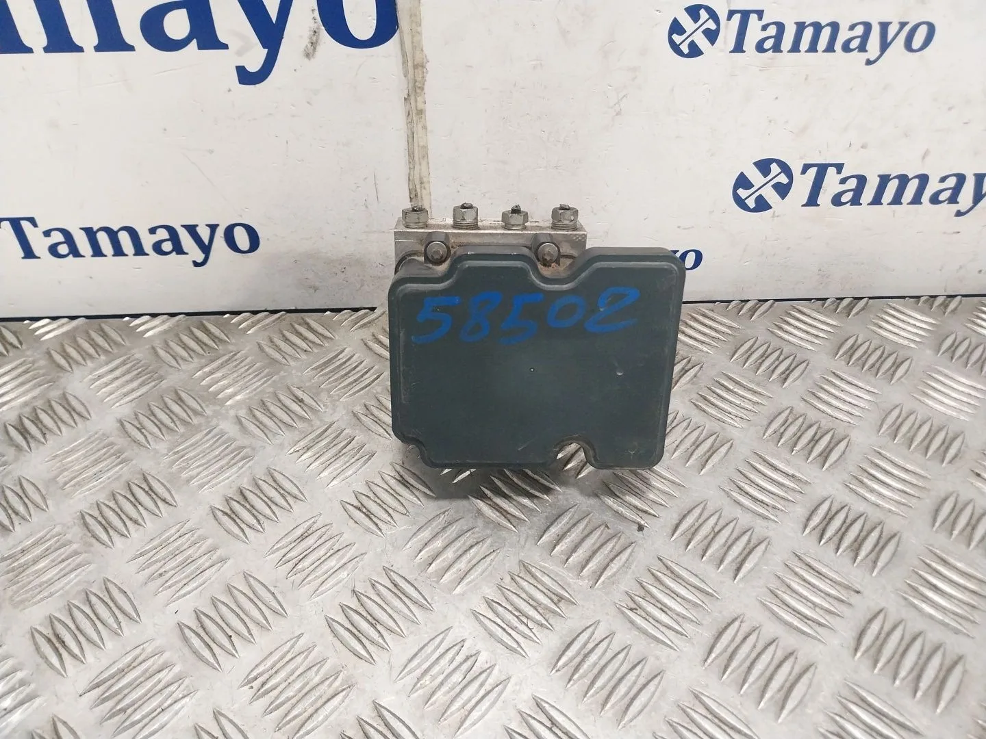 Abs para Opel Corsa E