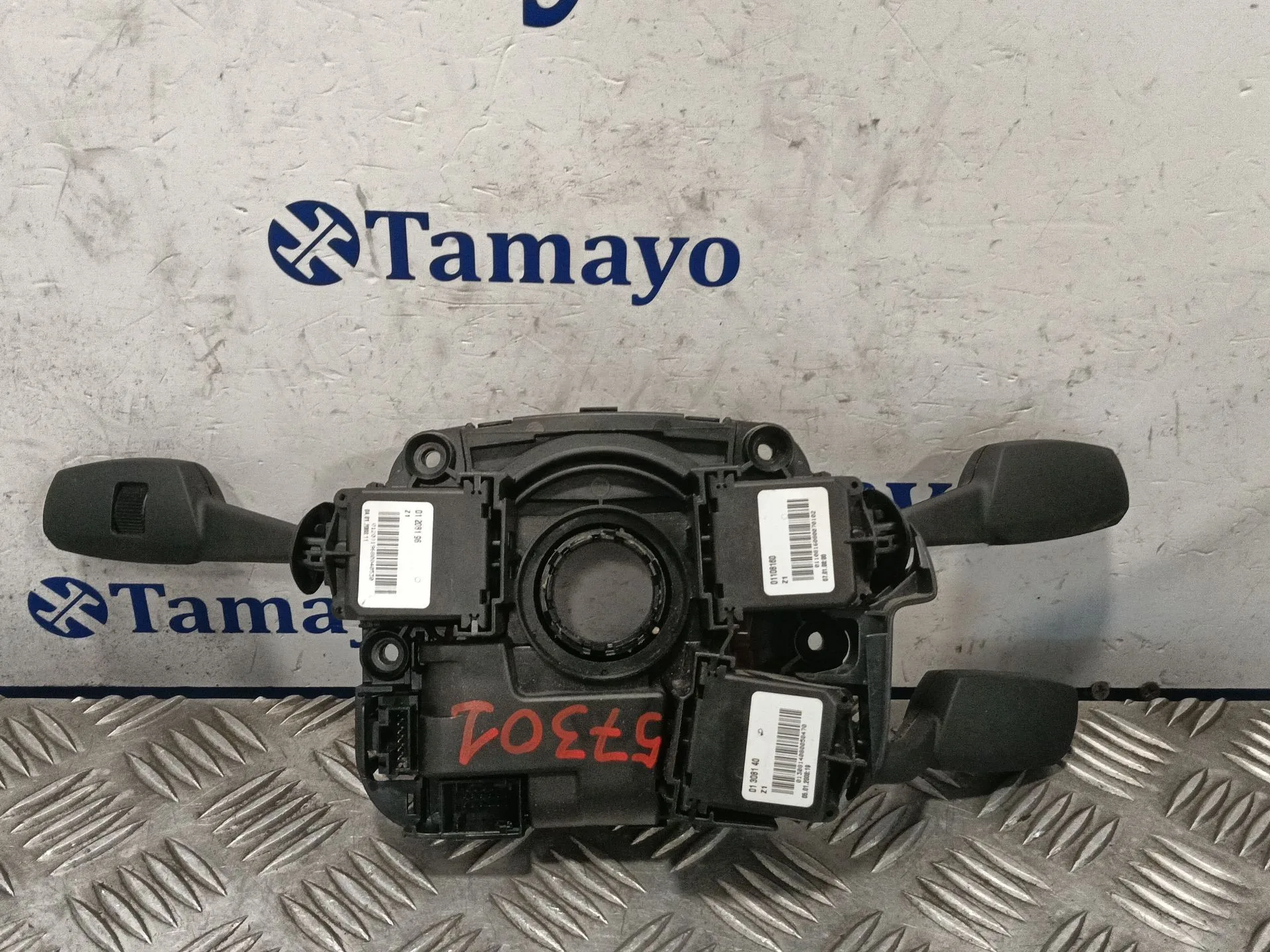 Mando Multifuncion para Bmw Serie 1 Berlina (E81/E87)