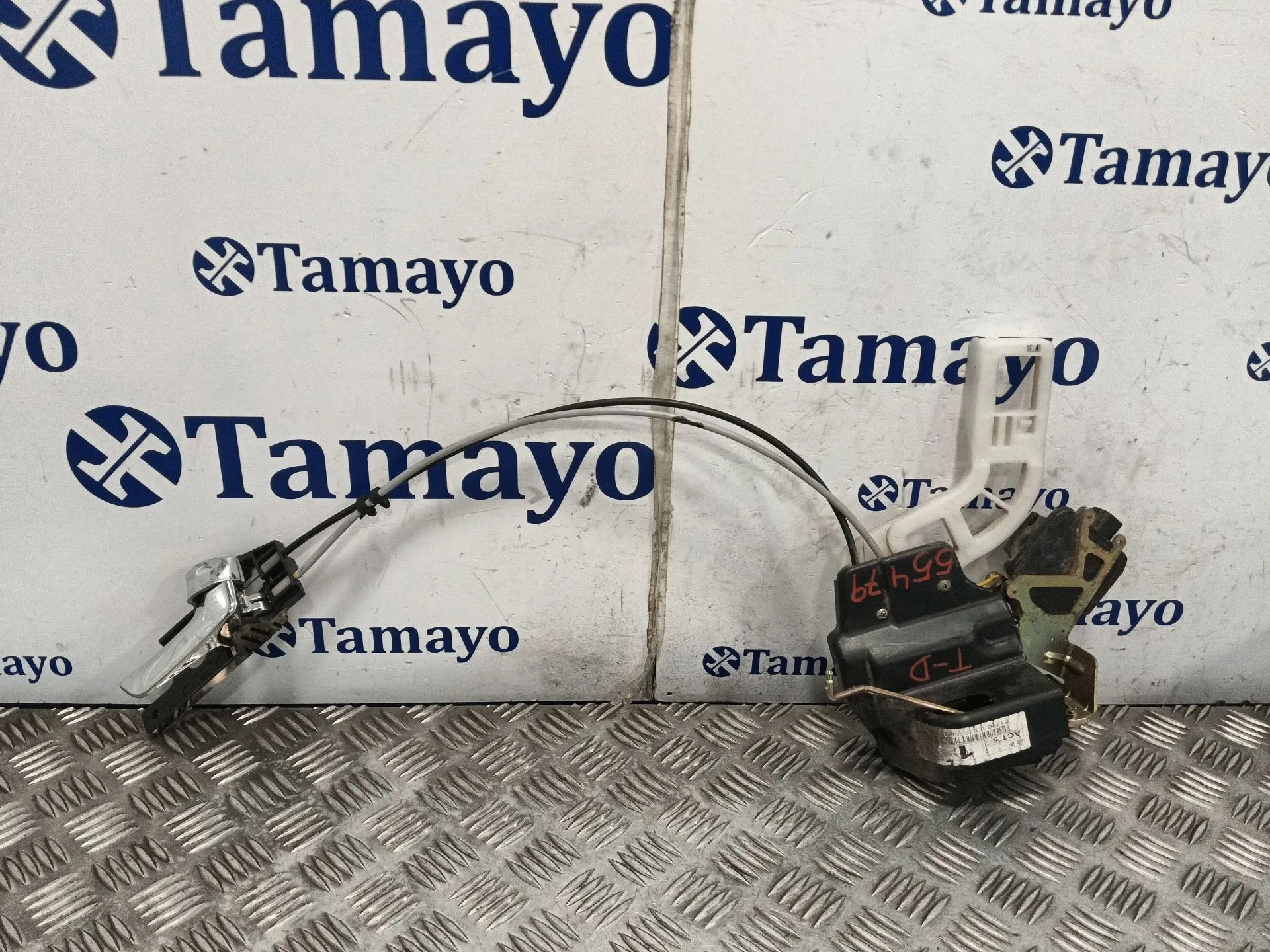 Cerradura Puerta Trasera Derecha para Kia Sportage