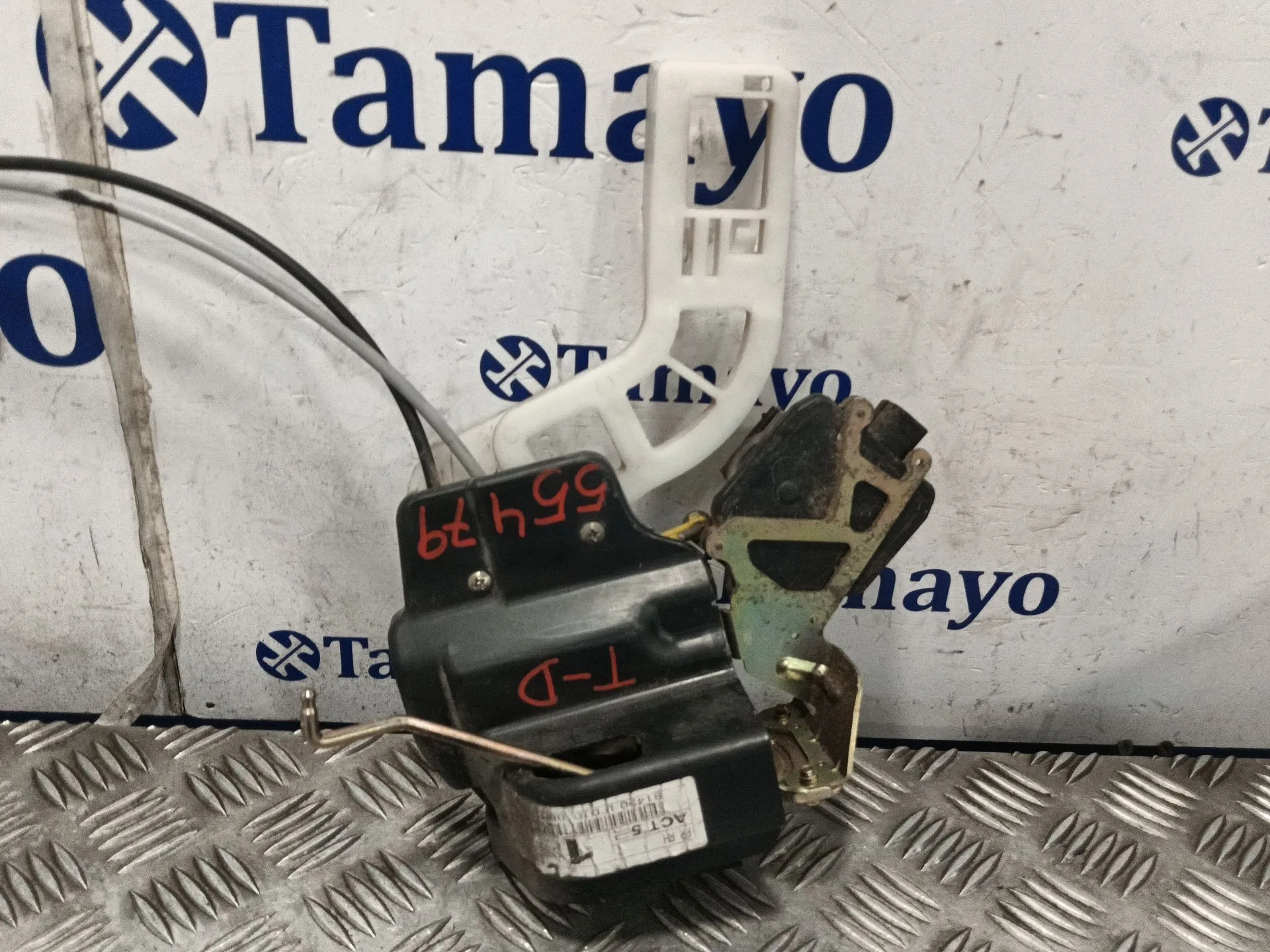 Cerradura Puerta Trasera Derecha para Kia Sportage