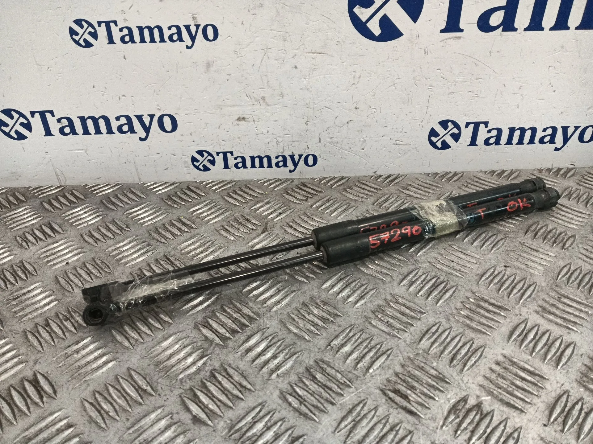 Amortiguadores Maletero / Porton para Bmw Serie 1 Berlina (E81/E87)