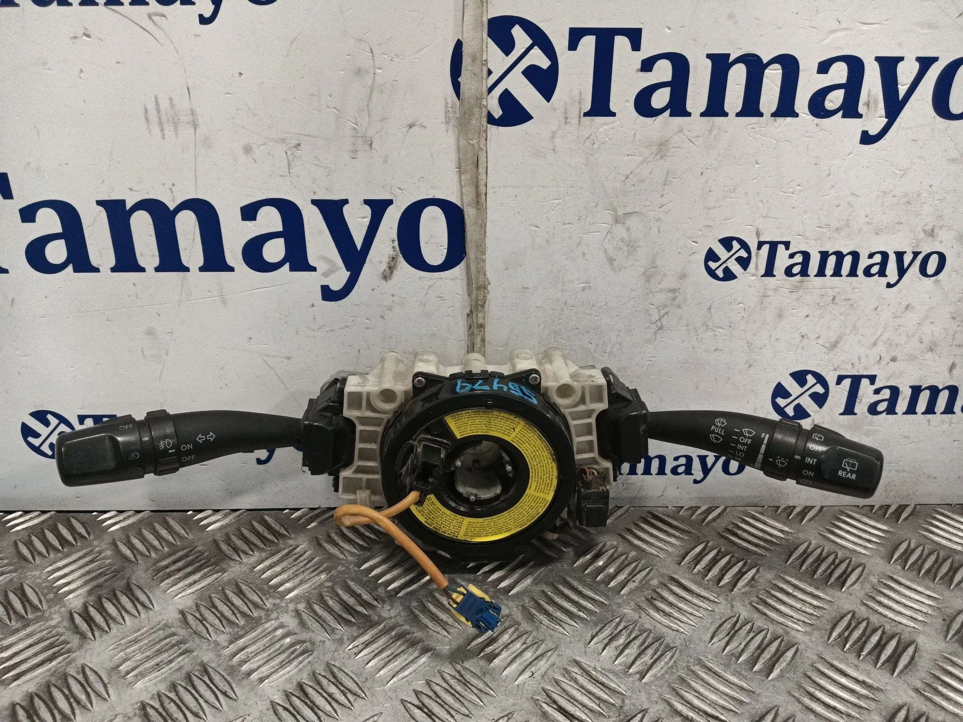 Mando Multifuncion para Kia Sportage