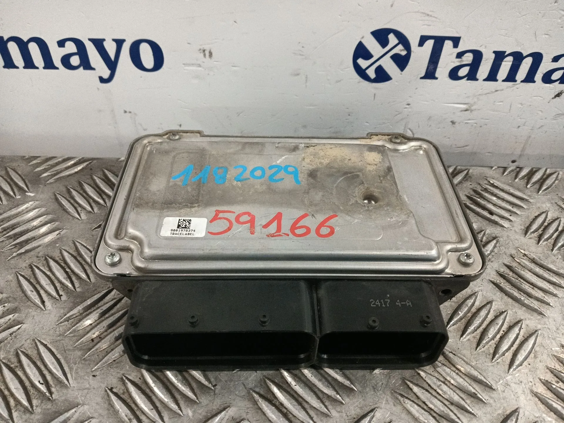 Centralita Motor Uce para Volkswagen Eos (1F7, 1F8)