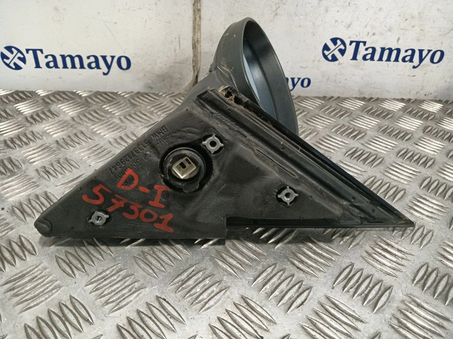 Retrovisor Izquierdo para Bmw Serie 1 Berlina (E81/E87)