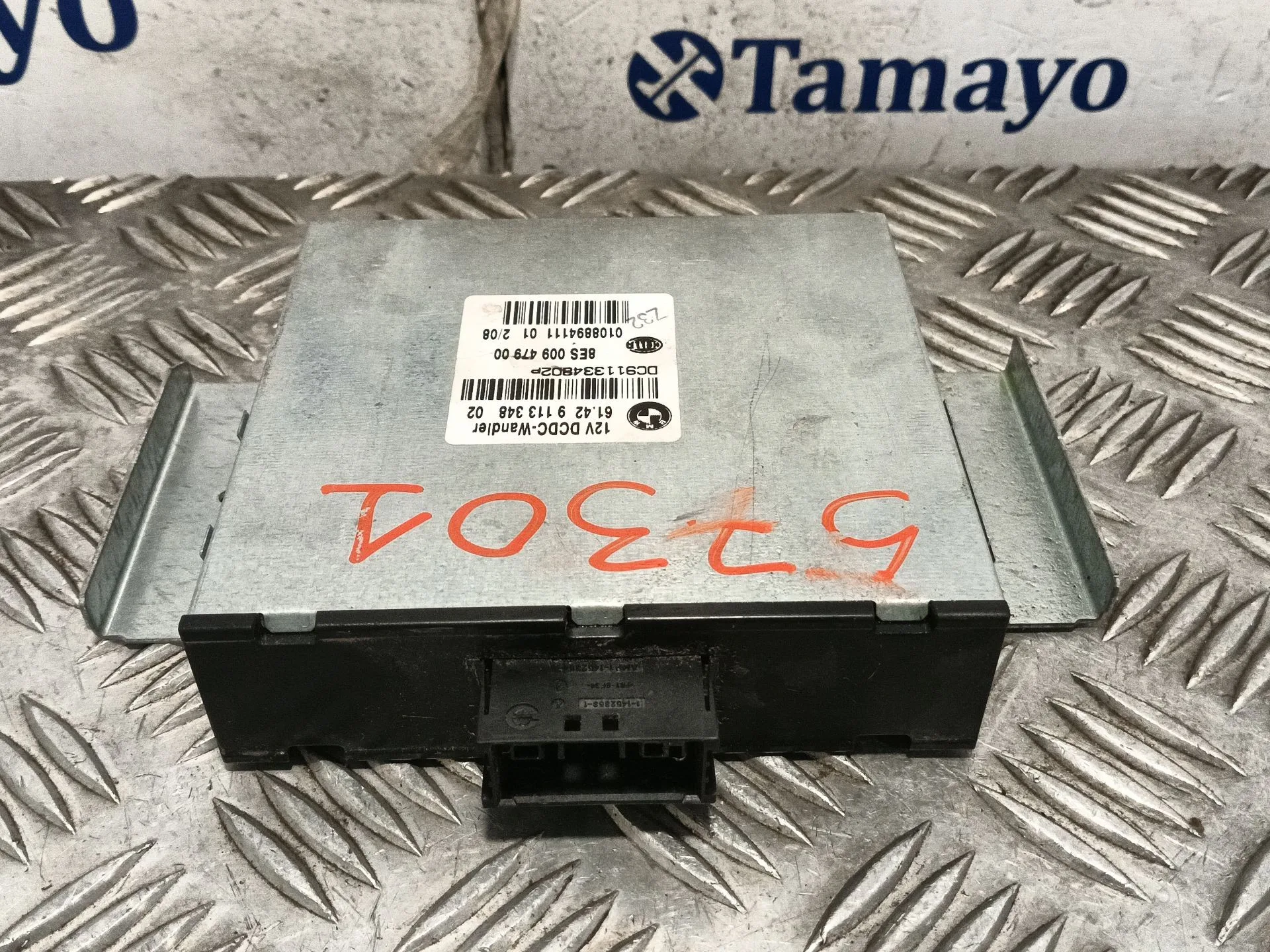 Modulo Electronico para Bmw Serie 1 Berlina (E81/E87)