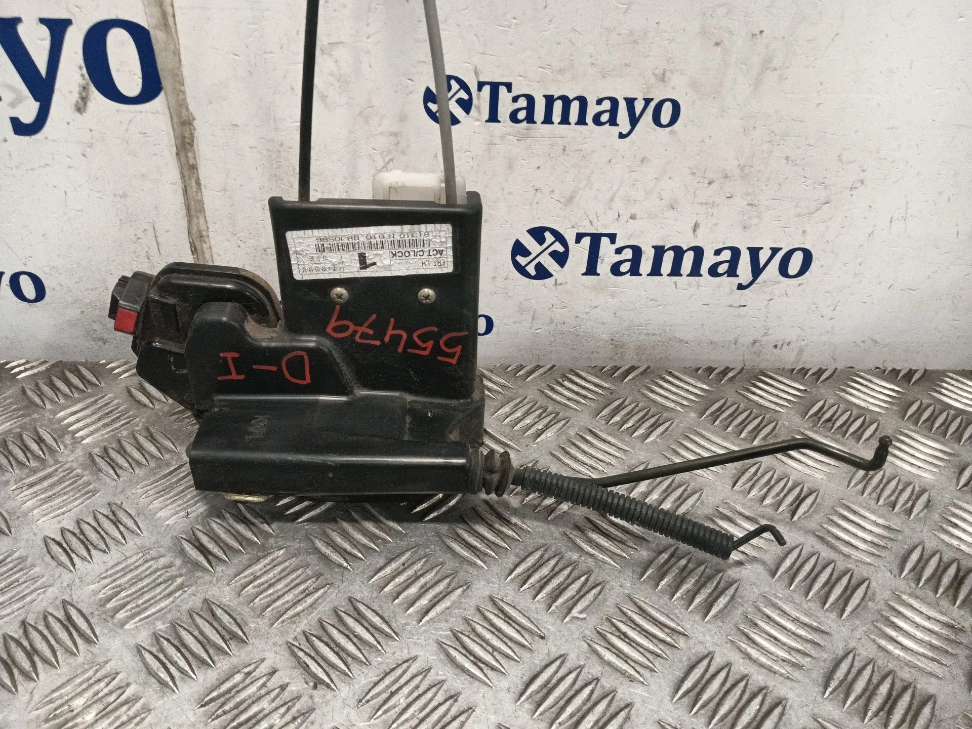 Cerradura Puerta Delantera Izquierda para Kia Sportage