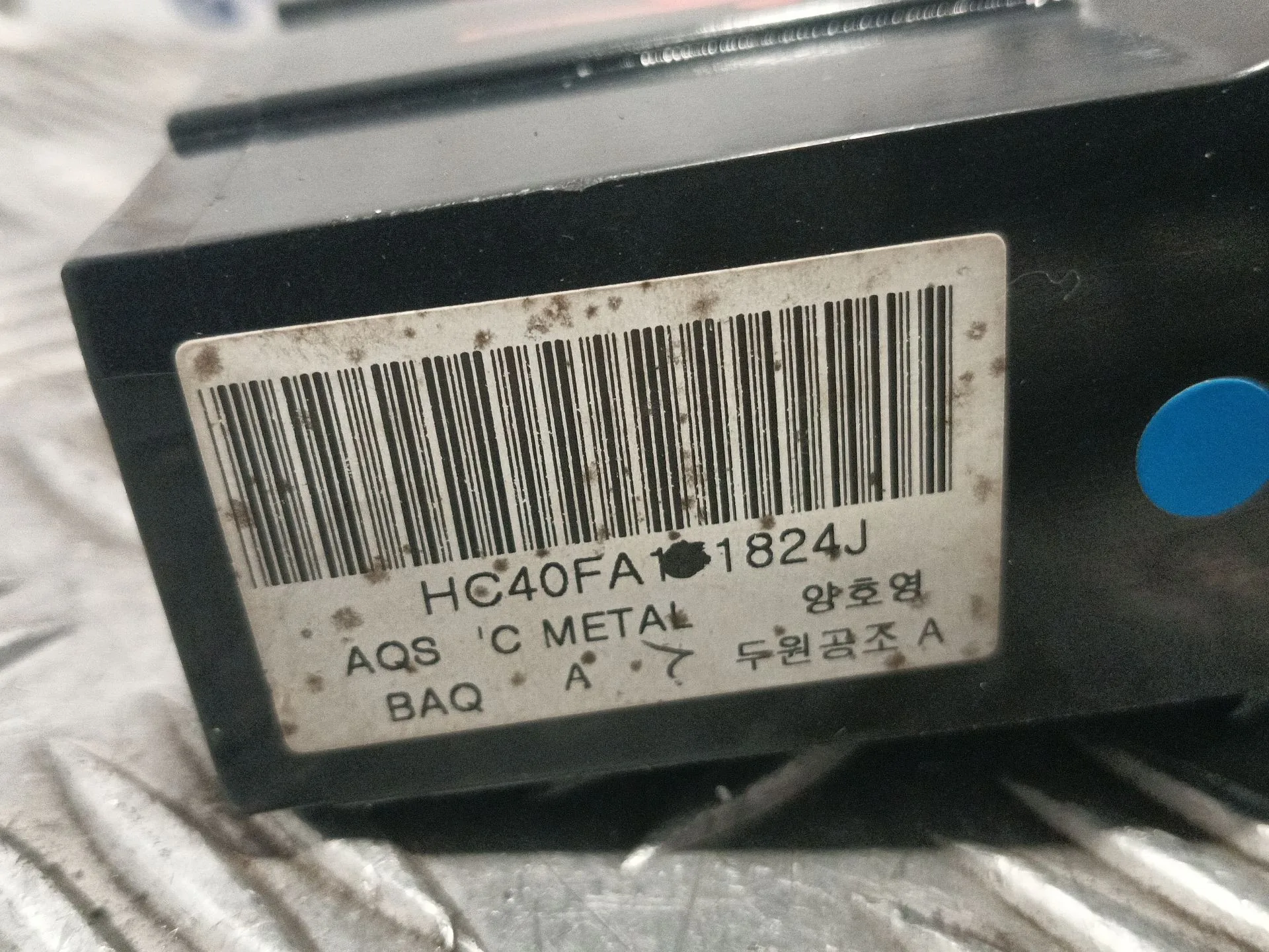 Mando Climatizador para Kia Sportage
