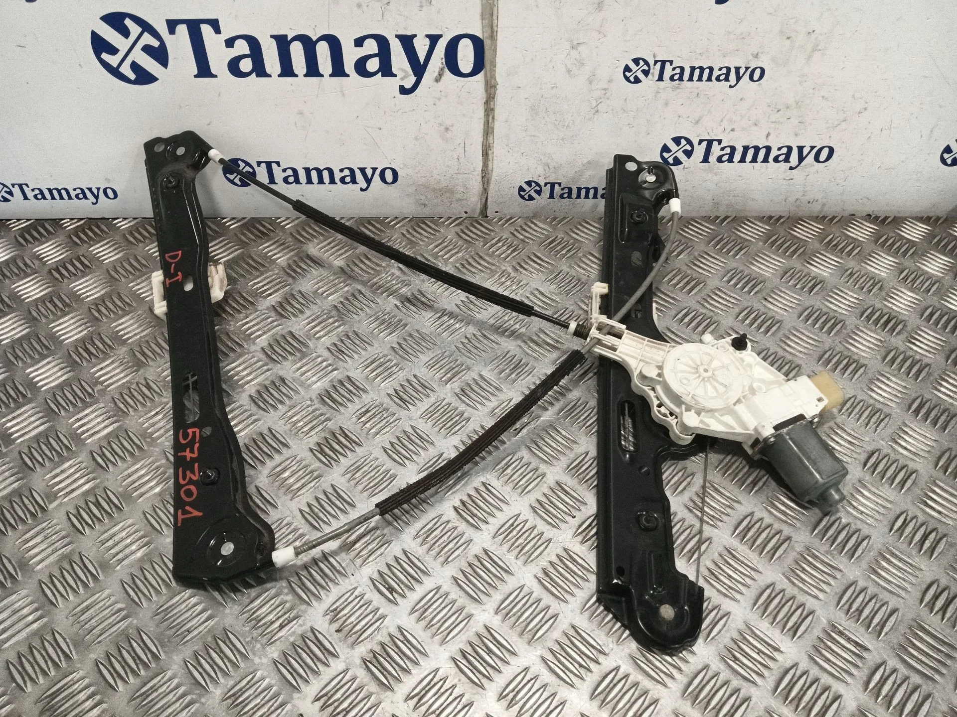 Elevalunas Delantero Izquierdo para Bmw Serie 1 Berlina (E81/E87)