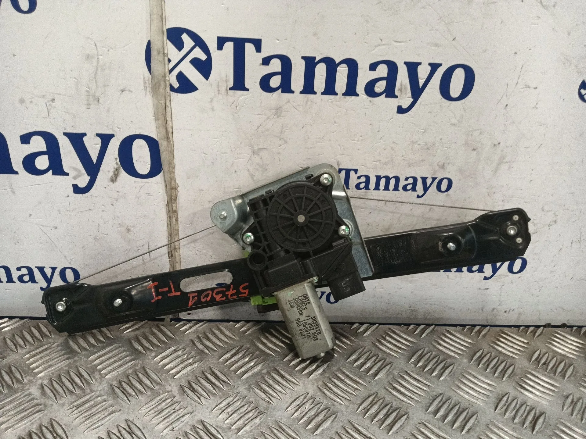 Elevalunas Trasero Izquierdo para Bmw Serie 1 Berlina (E81/E87)