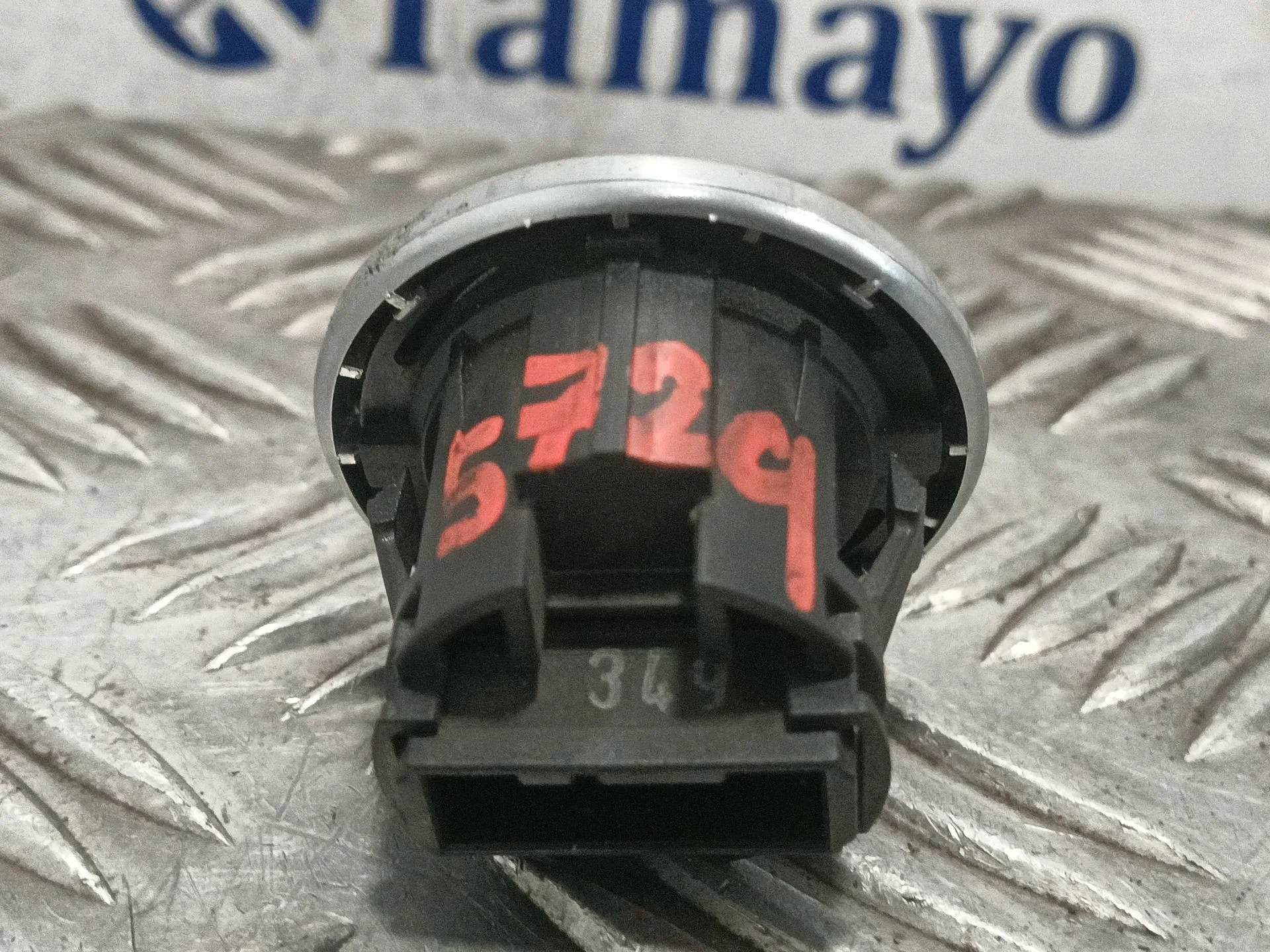 Boton Arranque para Bmw Serie 1 Berlina (E81/E87)