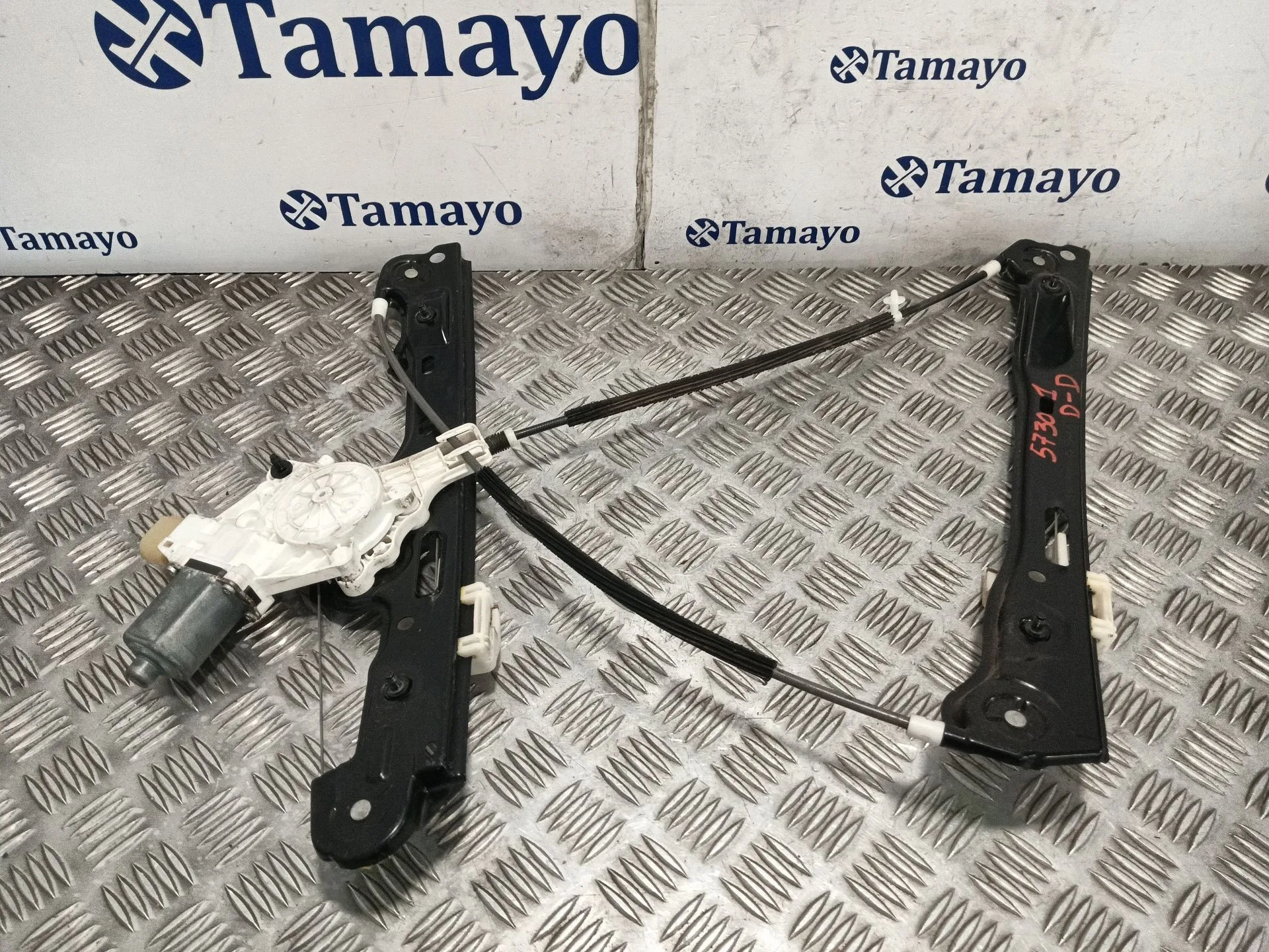 Elevalunas Delantero Derecho para Bmw Serie 1 Berlina (E81/E87)