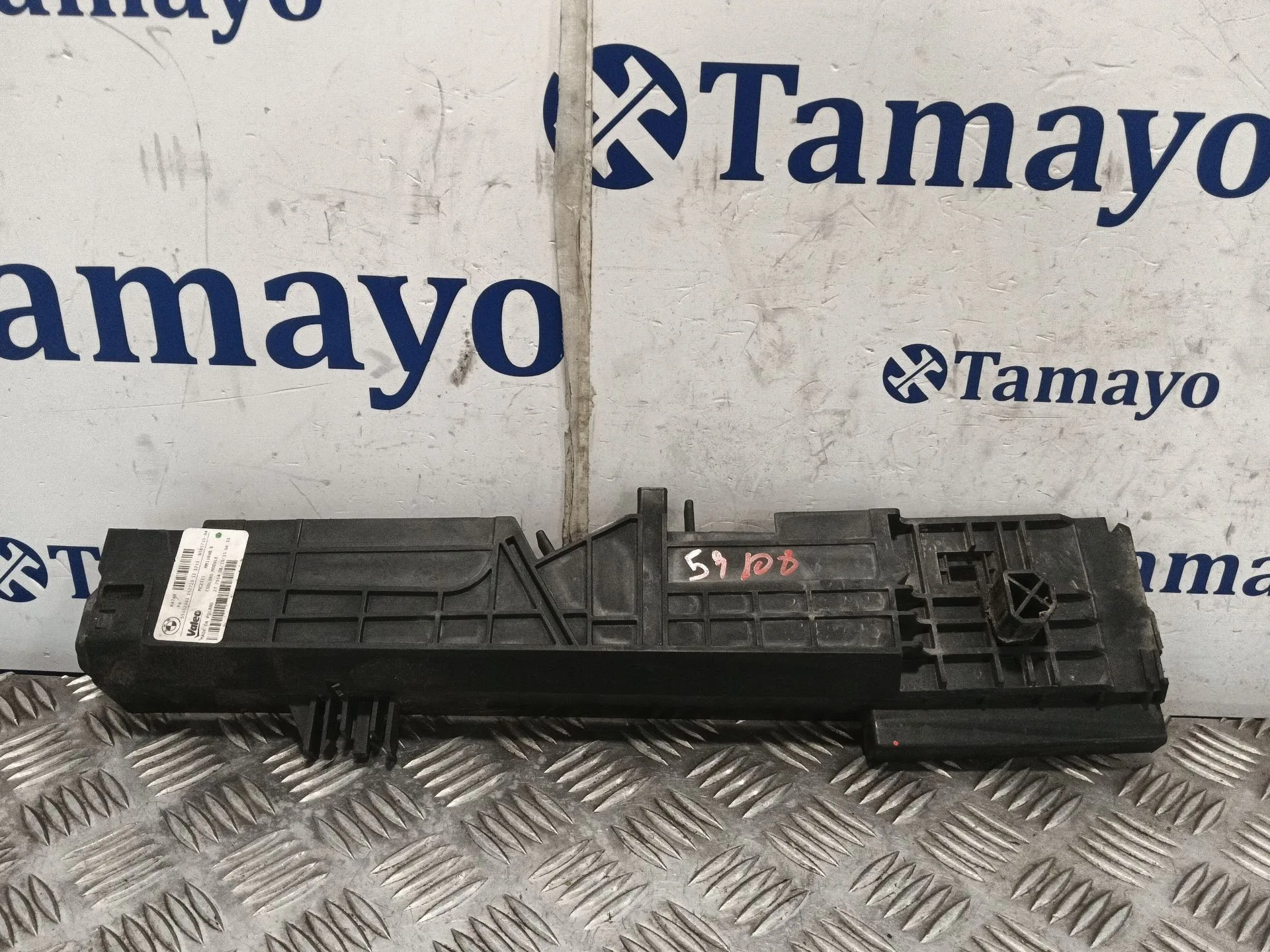 Plastico Varios para Bmw Serie 1 Lim. (F21)