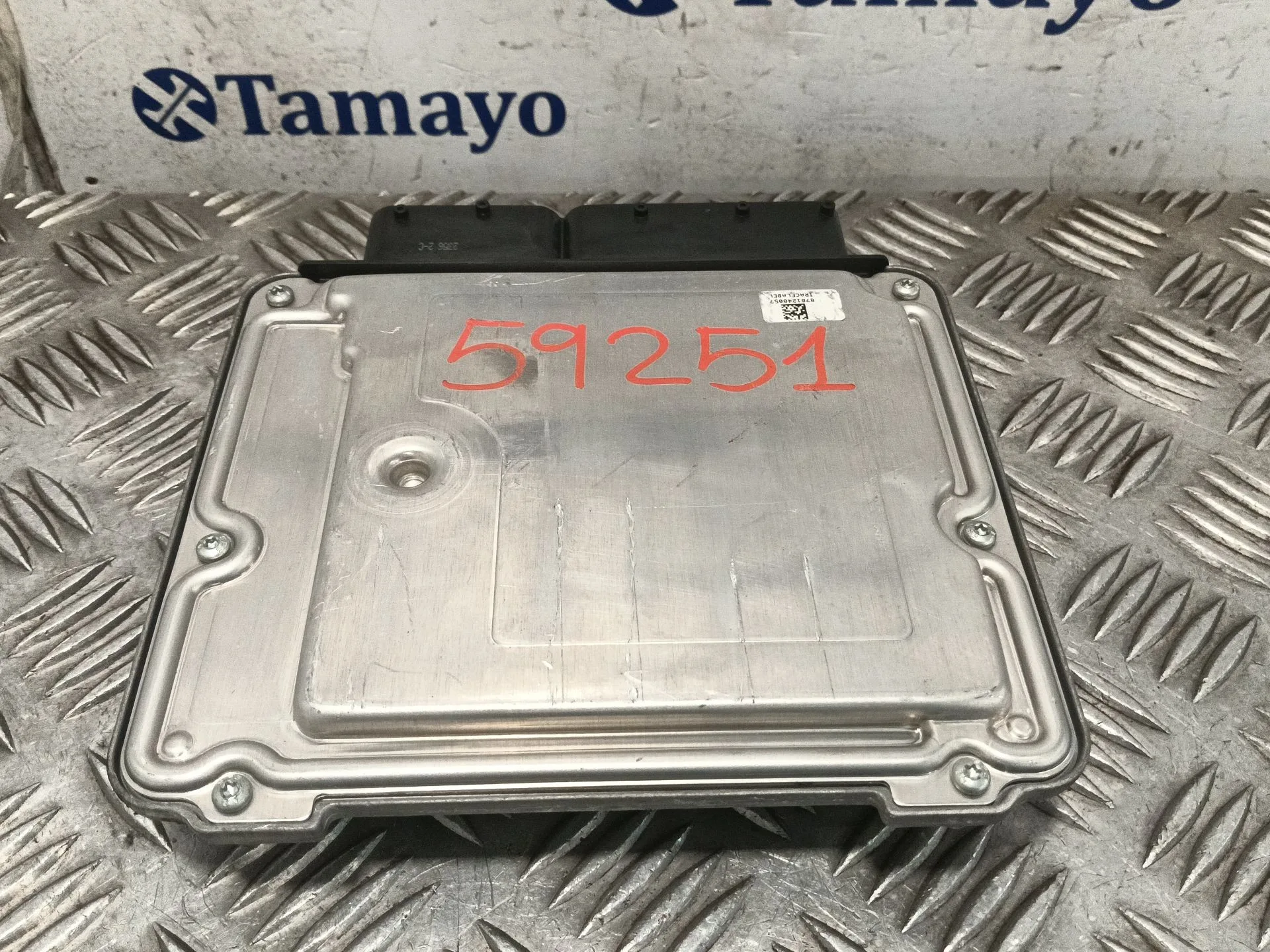 Centralita Motor Uce para Volkswagen Eos (1F7, 1F8)