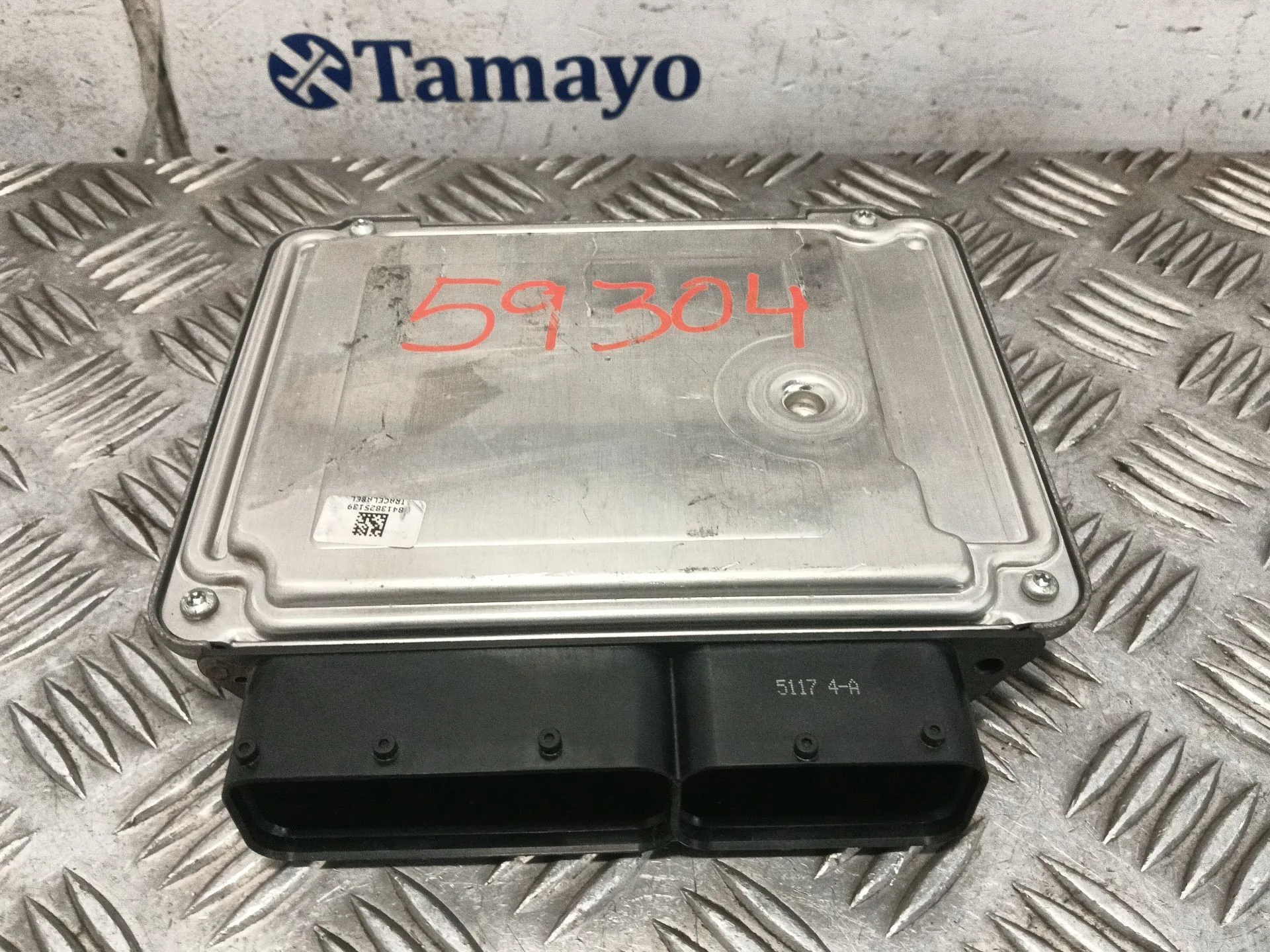 Centralita Motor Uce para Volkswagen Eos (1F7, 1F8)
