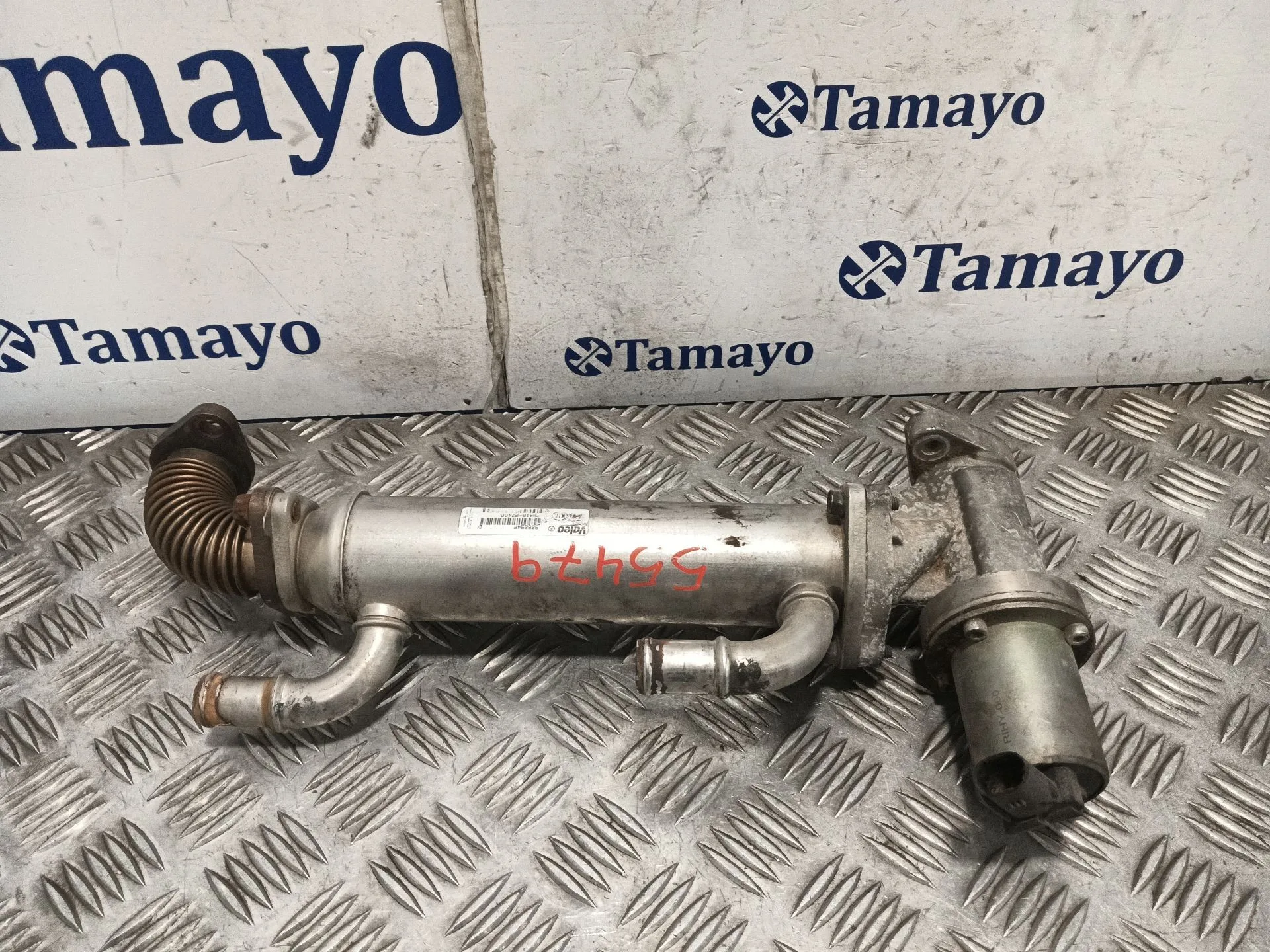 Enfriador Egr para Kia Sportage