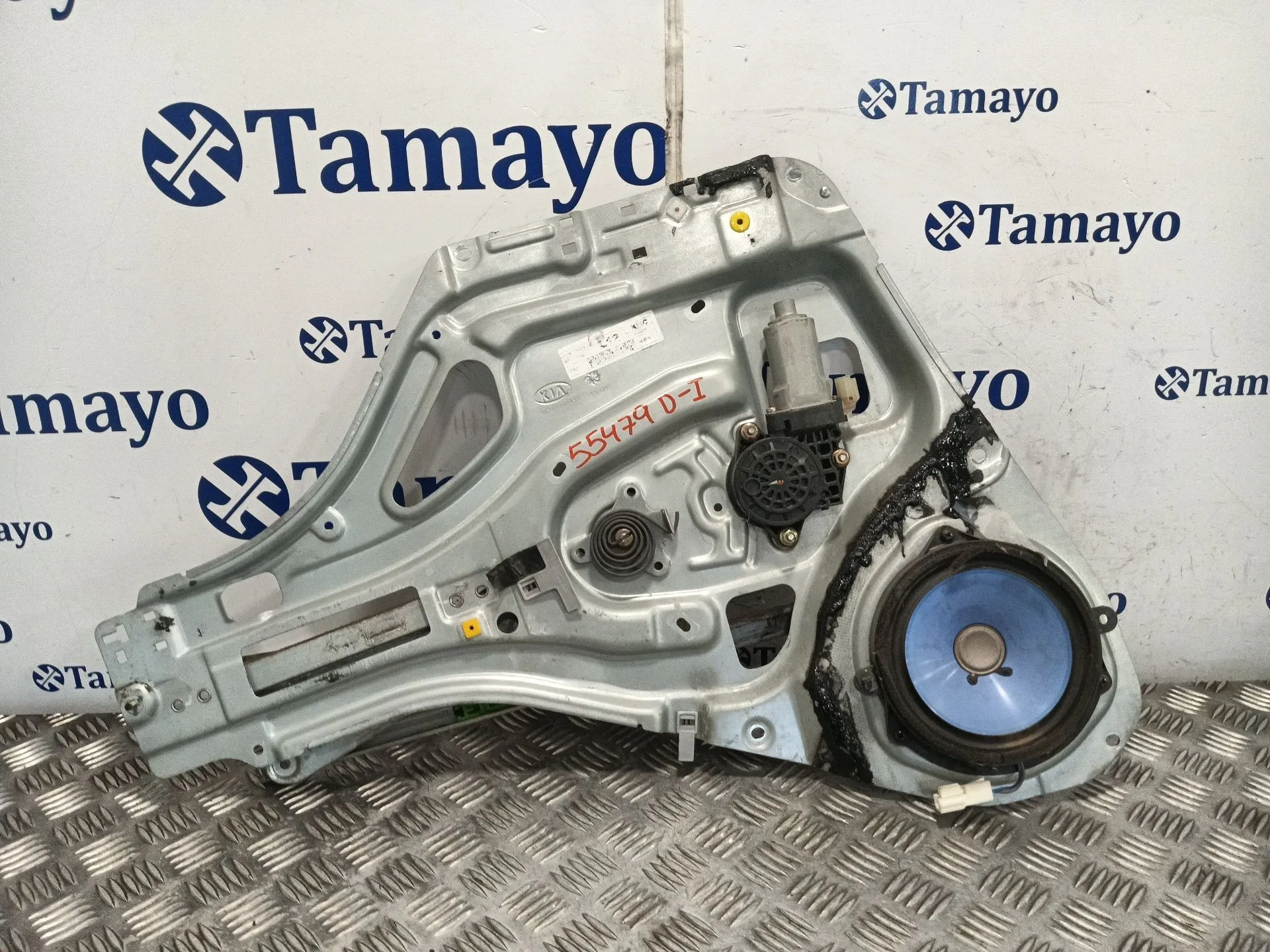 Elevalunas Delantero Izquierdo para Kia Sportage