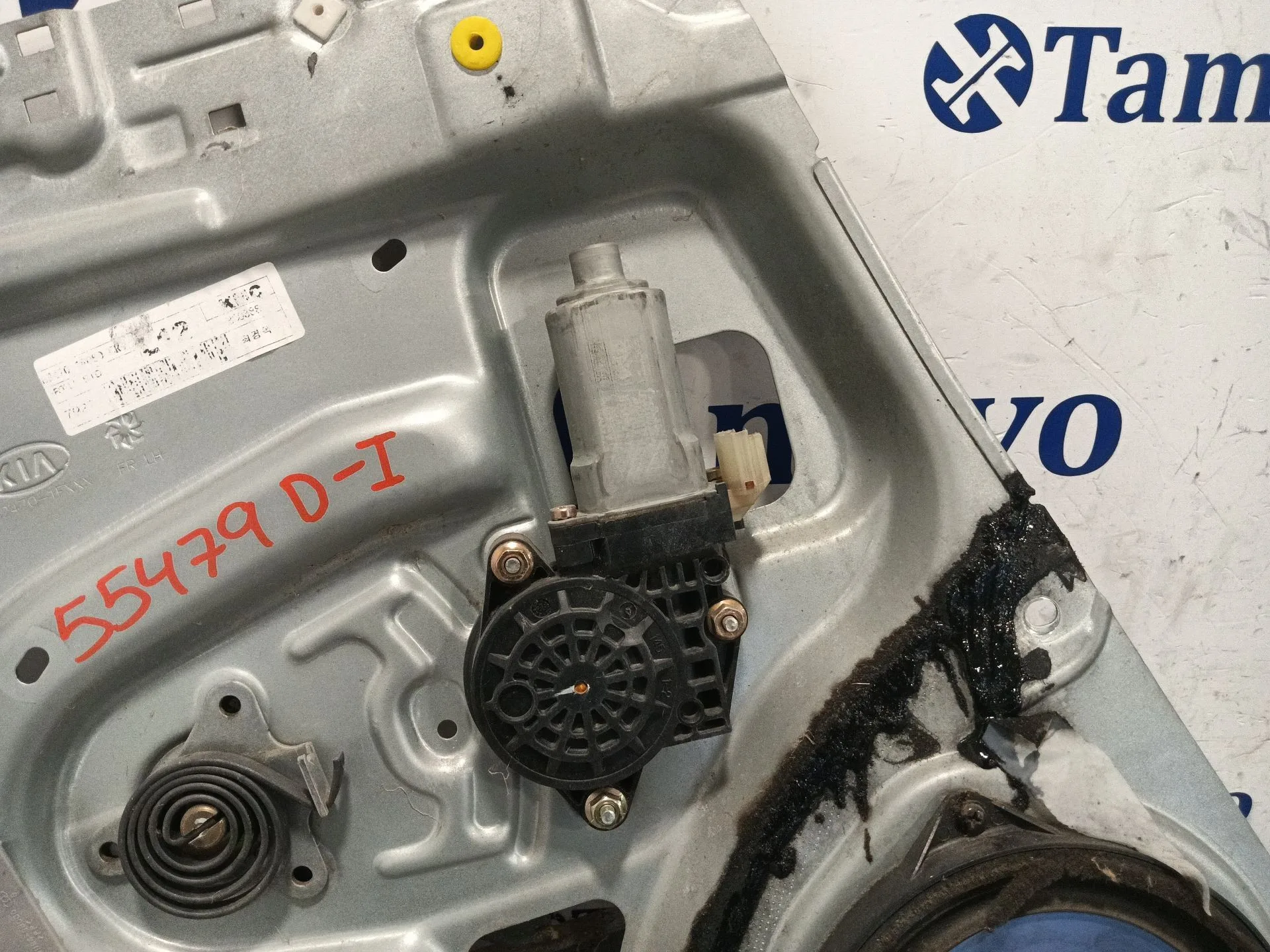 Elevalunas Delantero Izquierdo para Kia Sportage