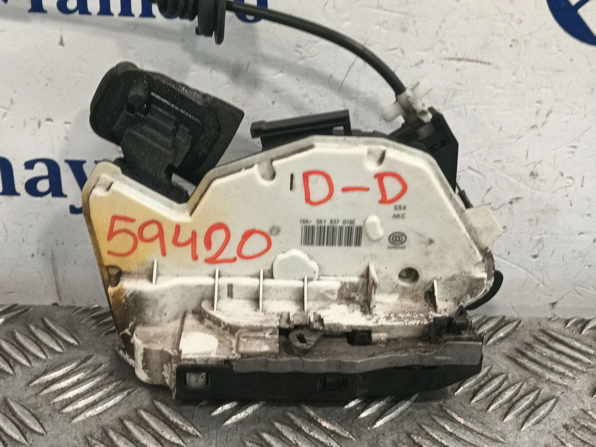 Cerradura Puerta Delantera Derecha para Seat Alhambra (710, 711)