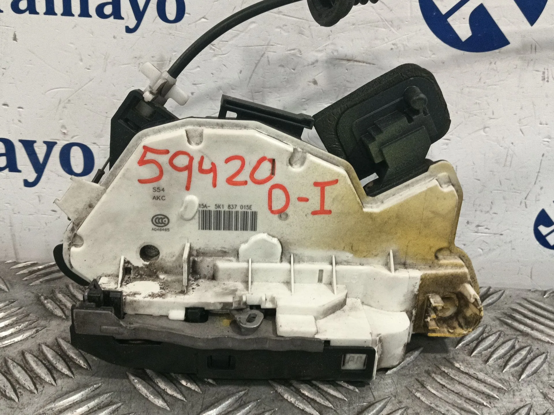 Cerradura Puerta Delantera Izquierda para Seat Alhambra (710, 711)
