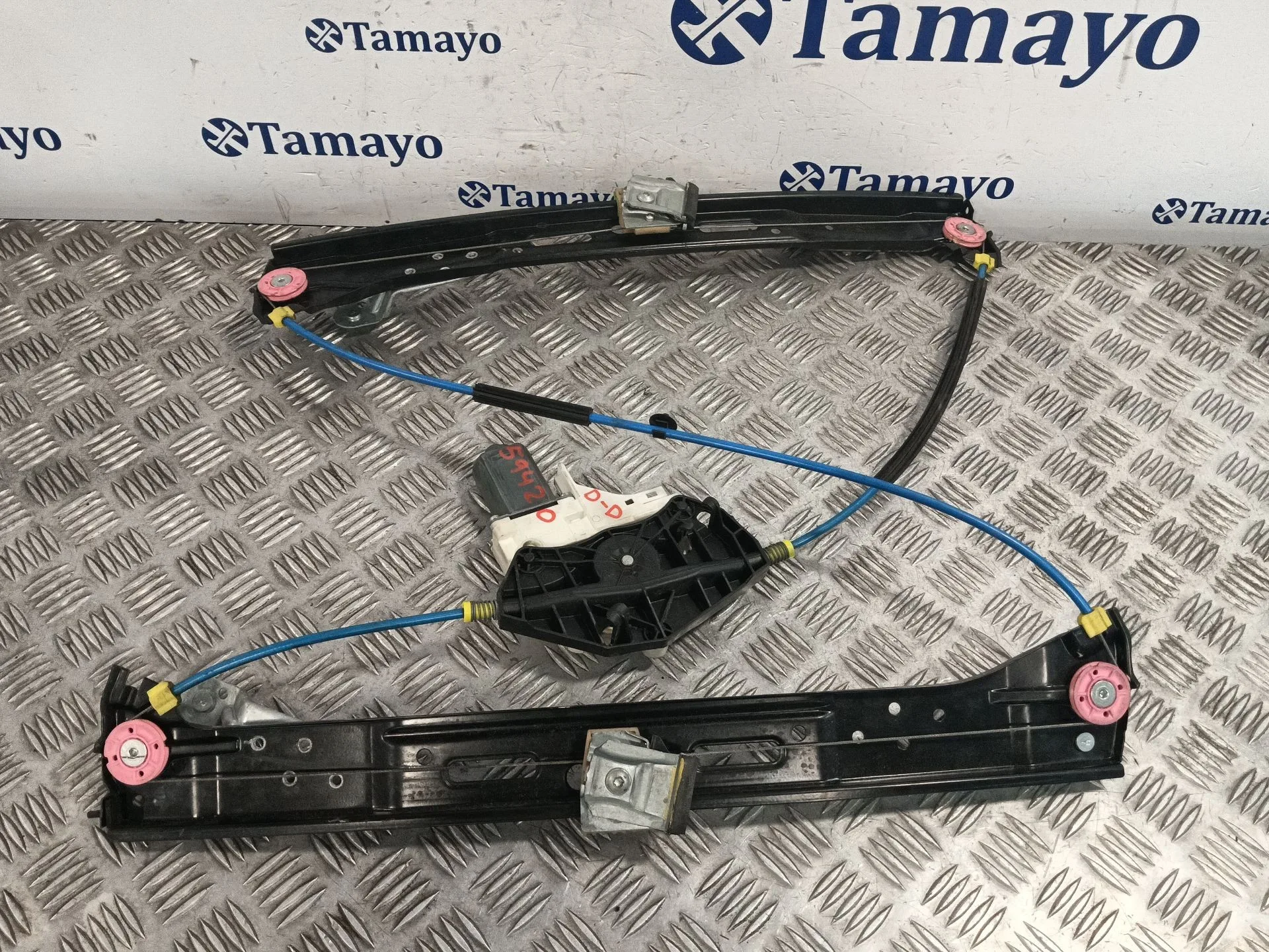 Elevalunas Delantero Derecho para Seat Alhambra (710, 711)