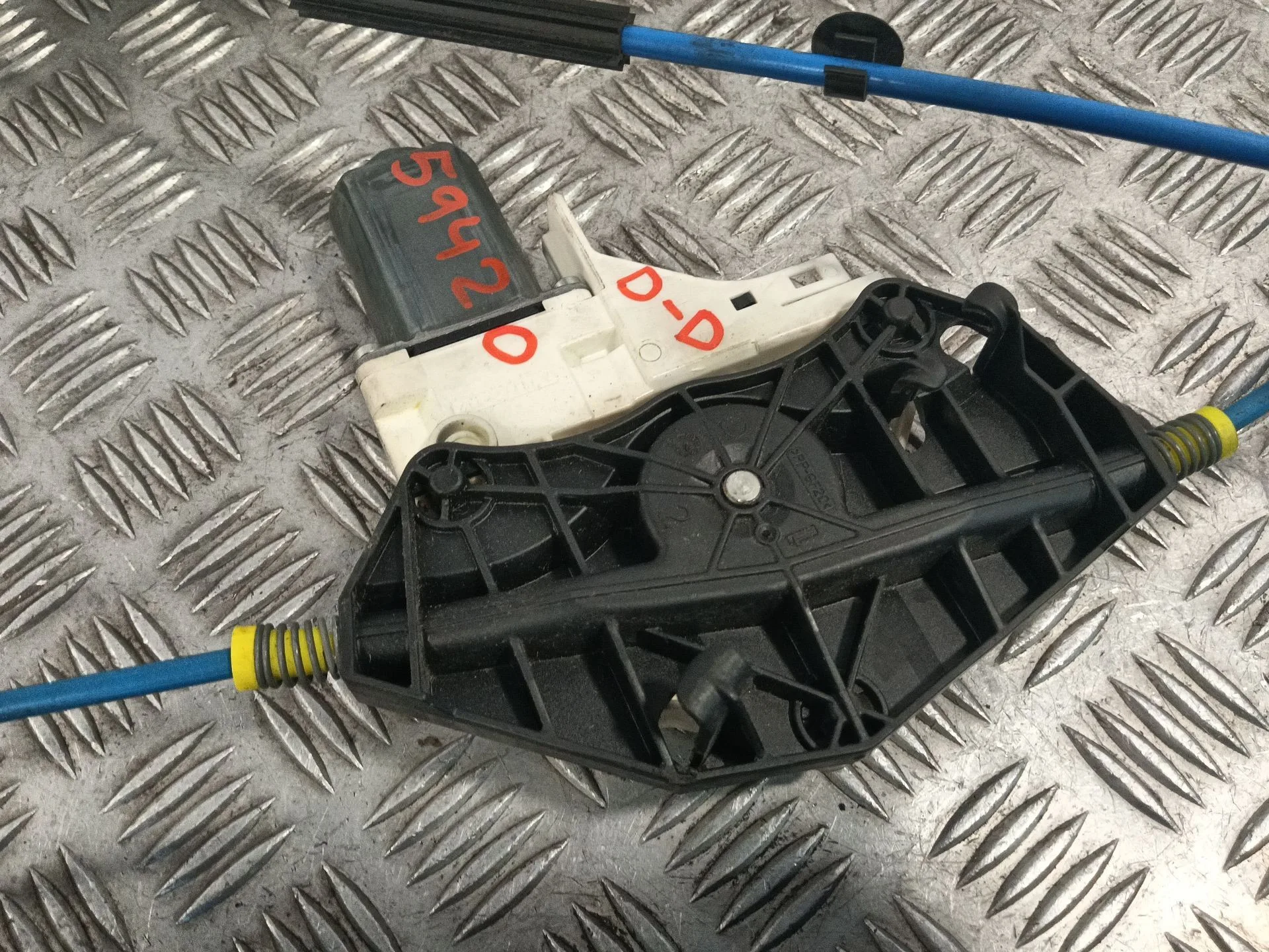 Elevalunas Delantero Derecho para Seat Alhambra (710, 711)