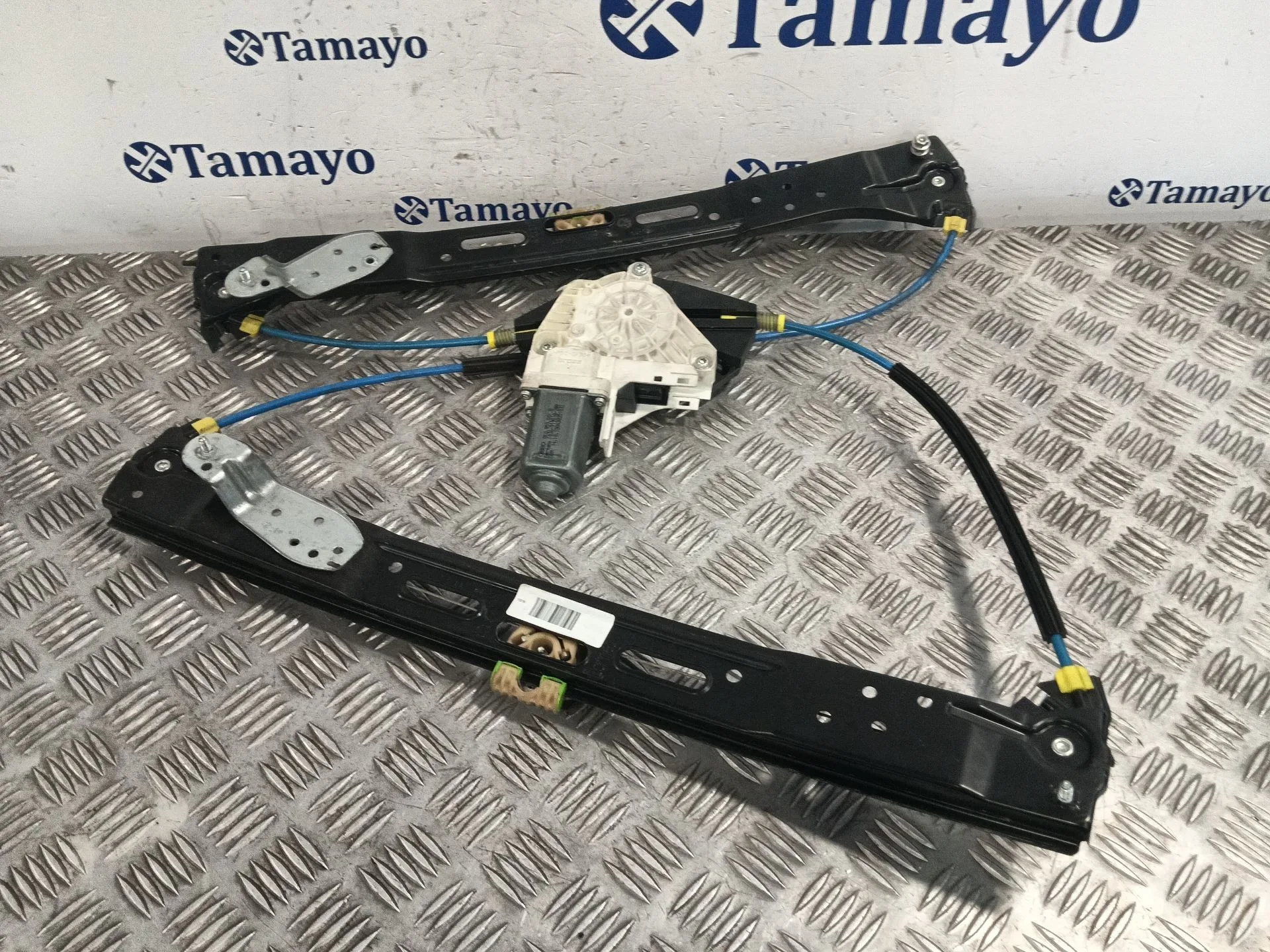 Elevalunas Delantero Derecho para Seat Alhambra (710, 711)