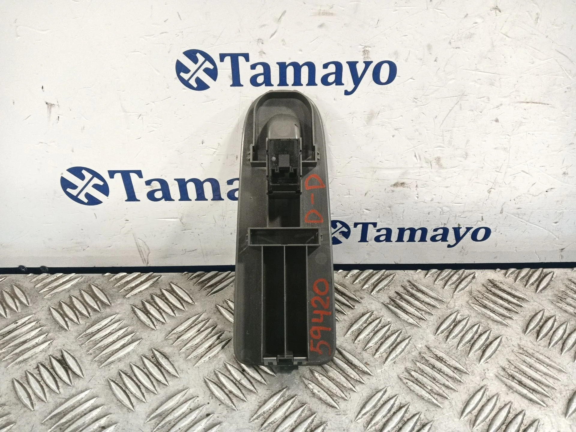 Mando Elevalunas Delantero Derecho para Seat Alhambra (710, 711)