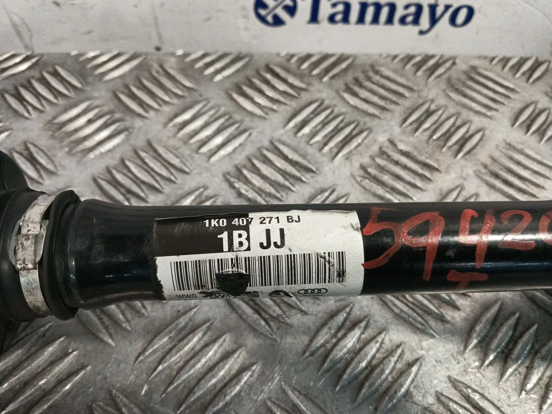 Transmision Delantera Izquierda para Seat Alhambra (710, 711)
