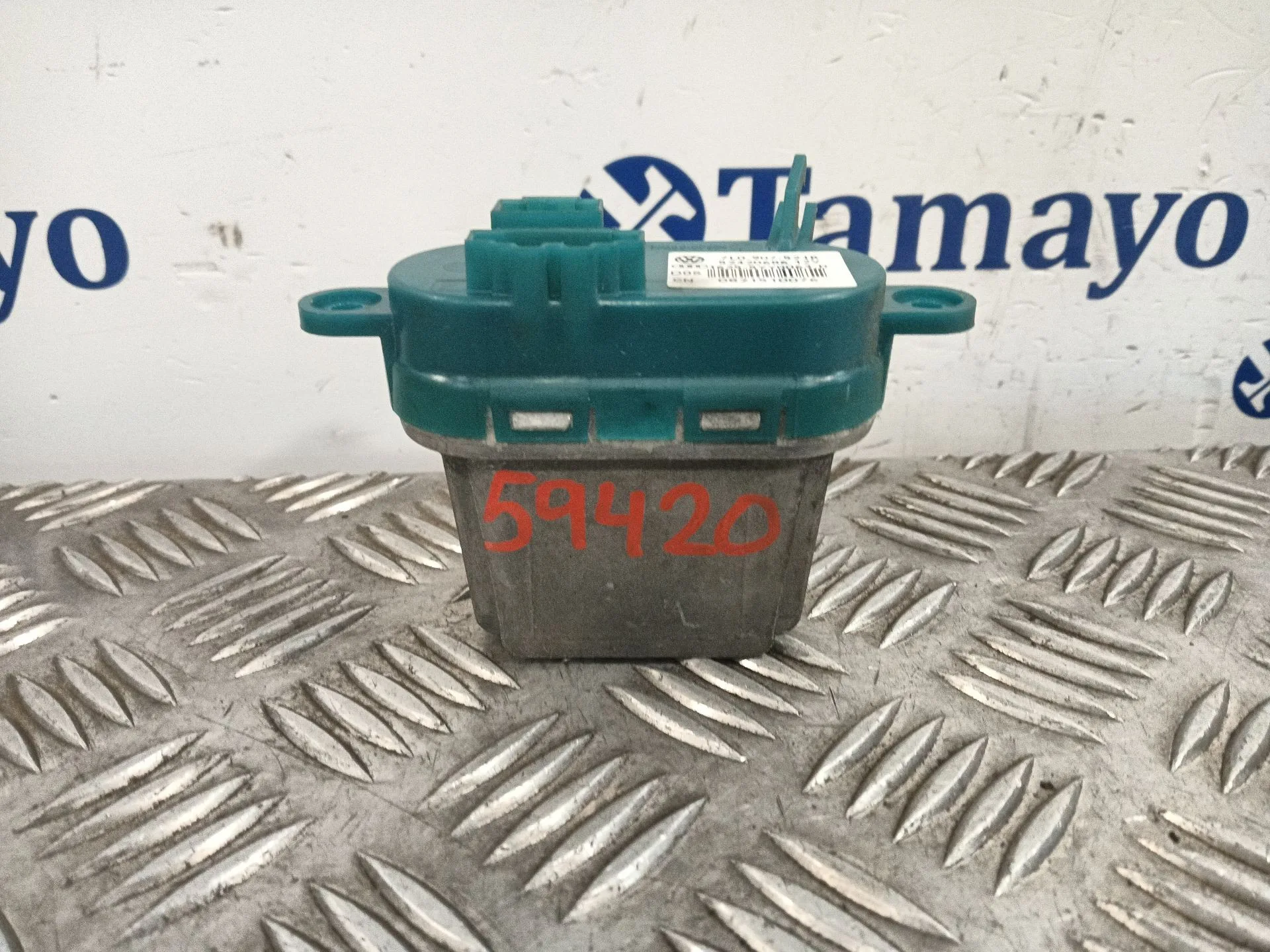Resistencia Calefaccion para Seat Alhambra (710, 711)
