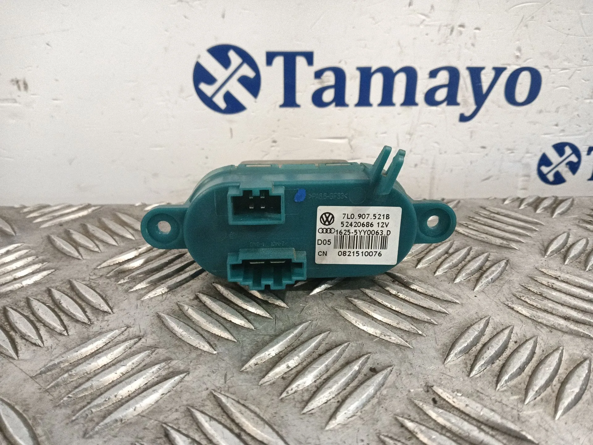 Resistencia Calefaccion para Seat Alhambra (710, 711)