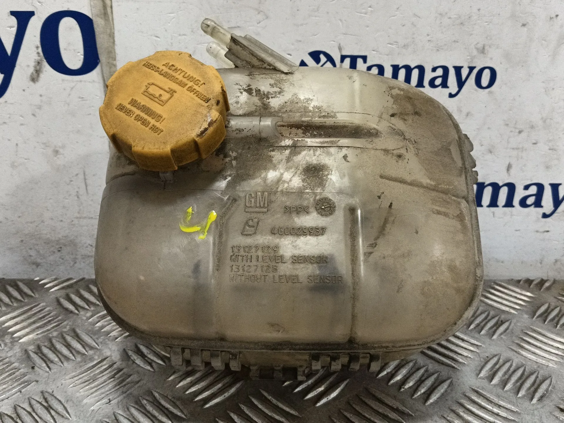 Deposito Expansion para Opel Zafira / Zafira Family B (A05)