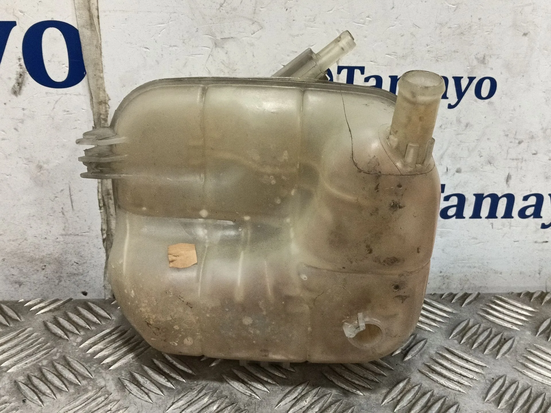 Deposito Expansion para Opel Zafira / Zafira Family B (A05)