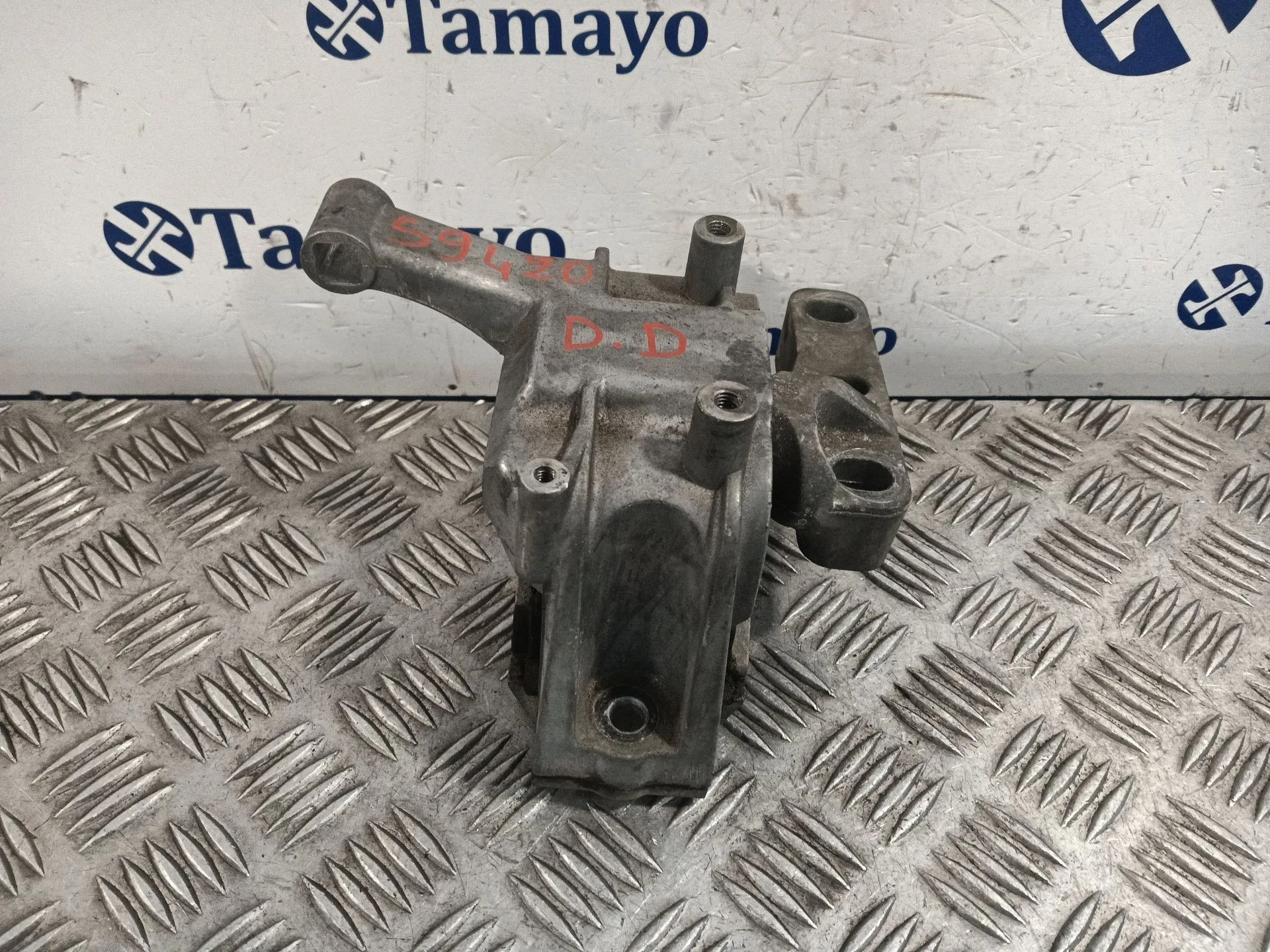 Soporte Motor Derecho para Seat Alhambra (710, 711)