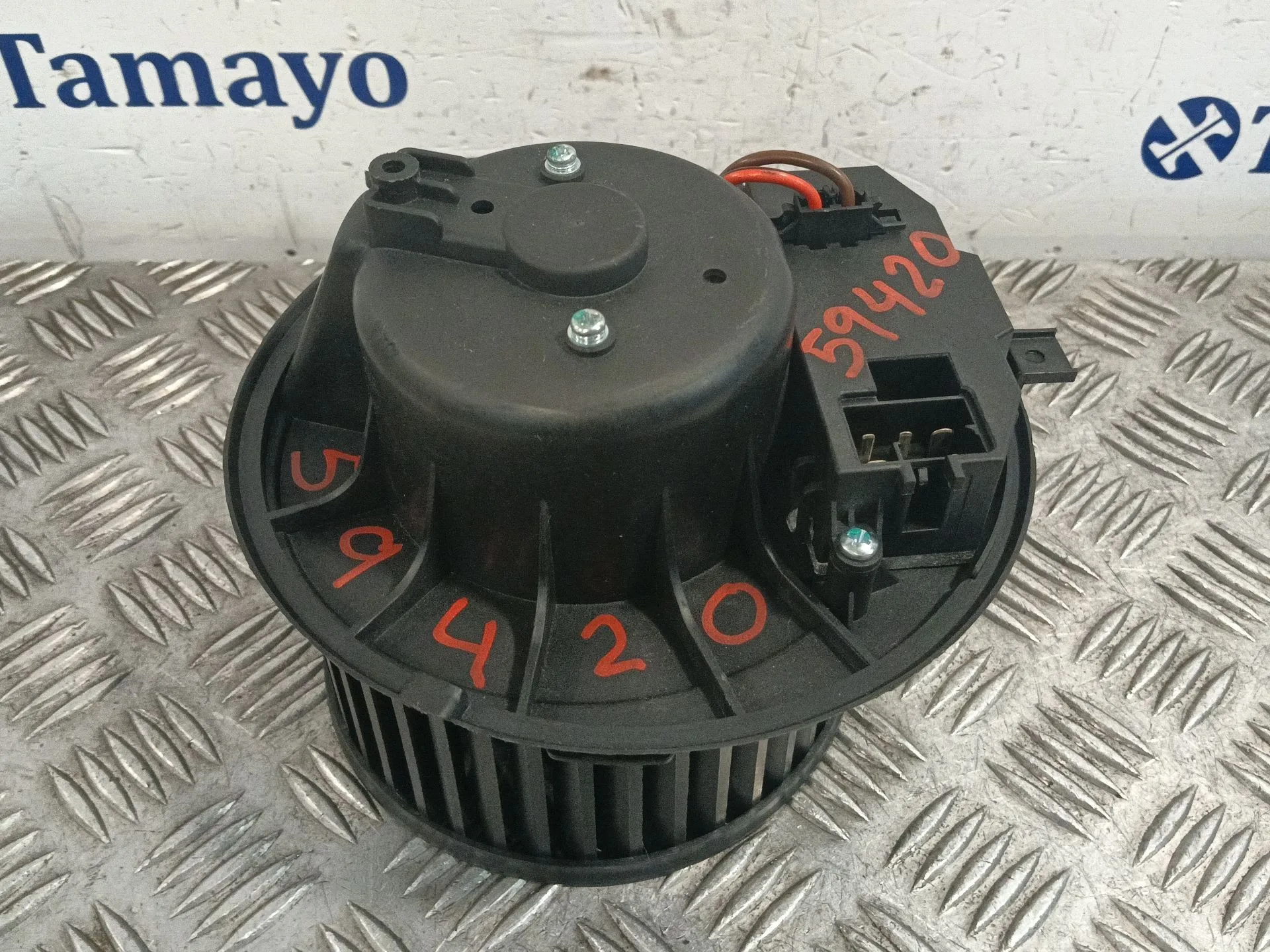 Motor Calefaccion para Seat Alhambra (710, 711)