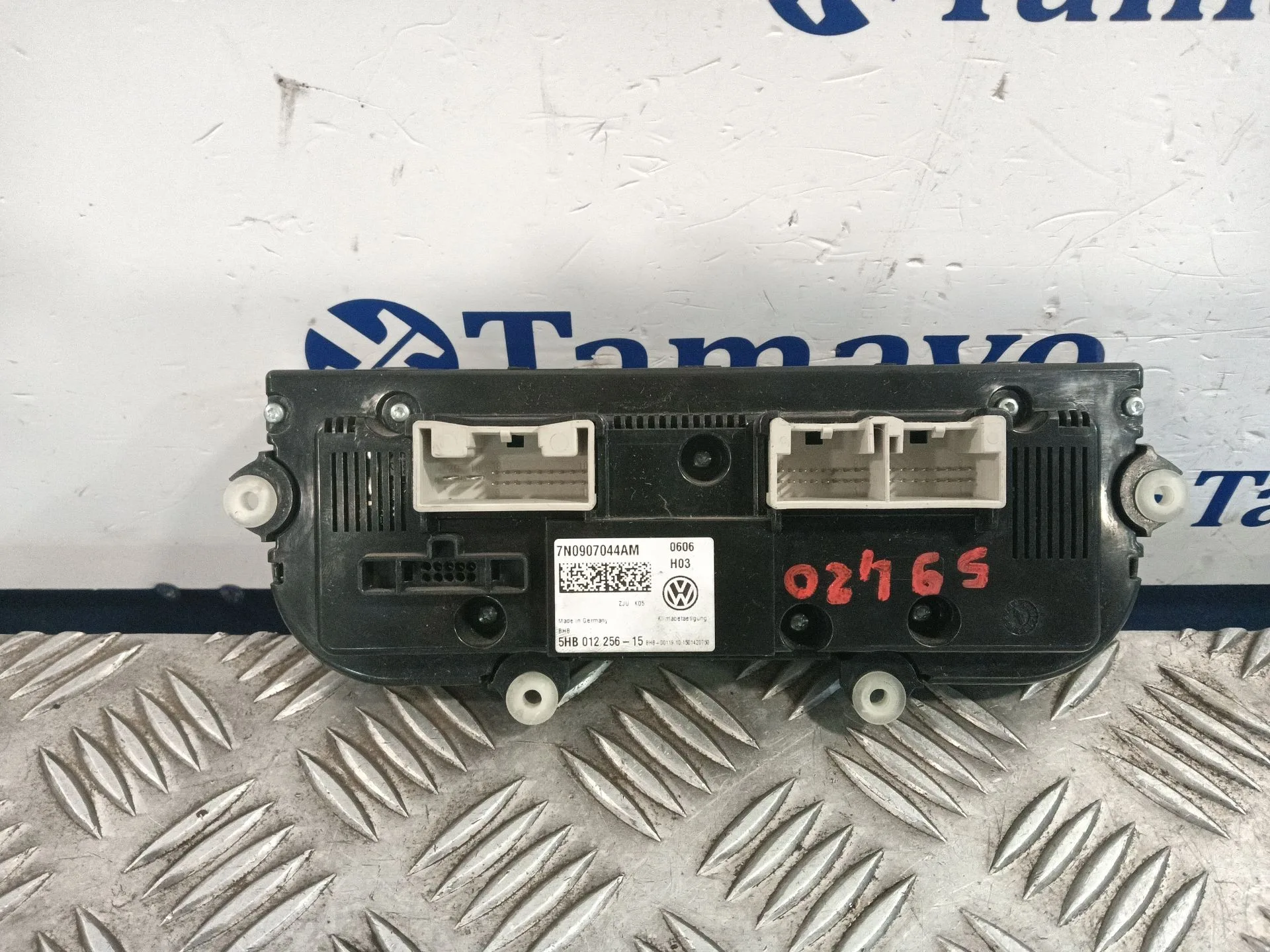 Mando Climatizador para Seat Alhambra (710, 711)