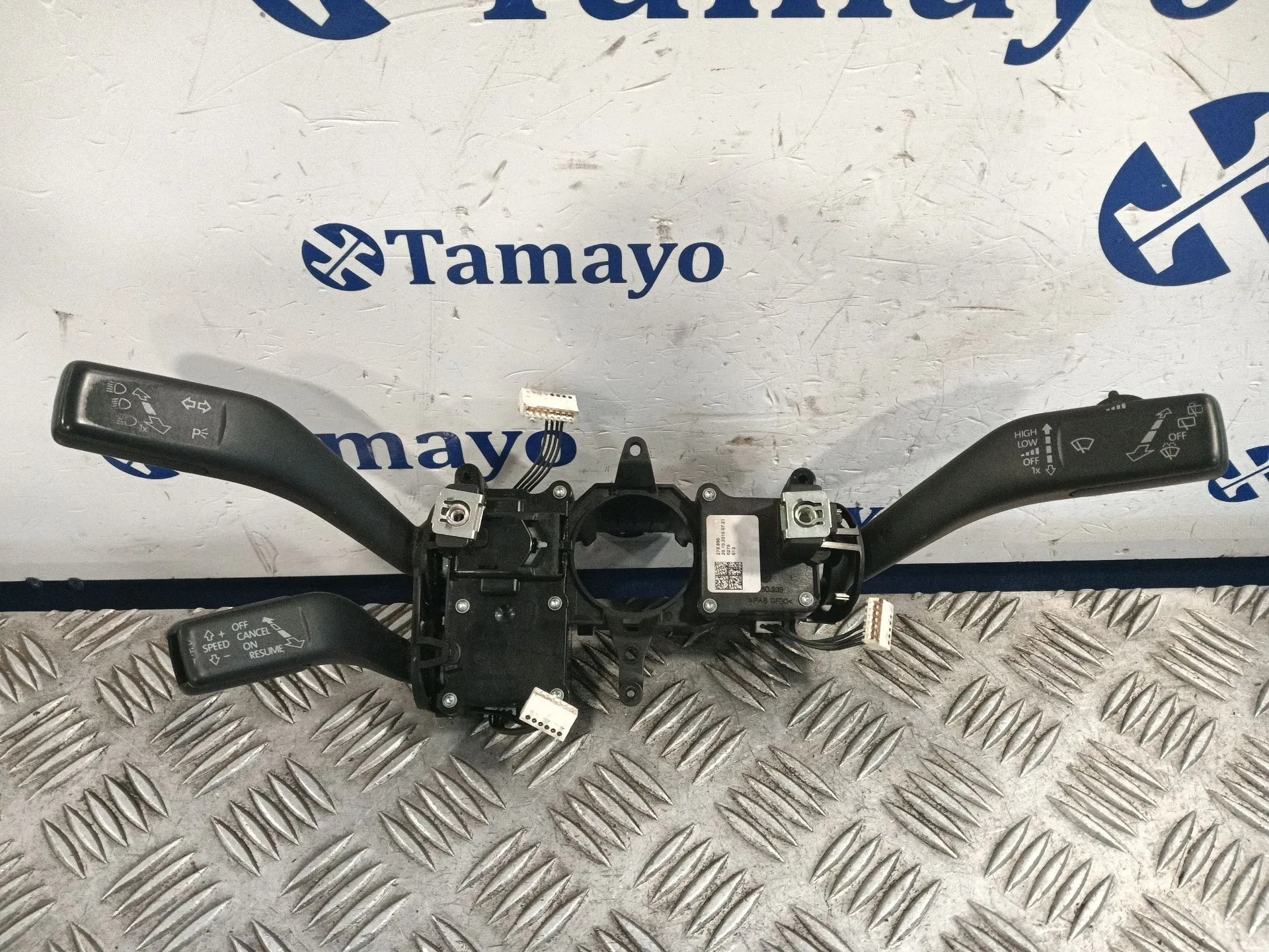 Mando Multifuncion para Seat Alhambra (710, 711)