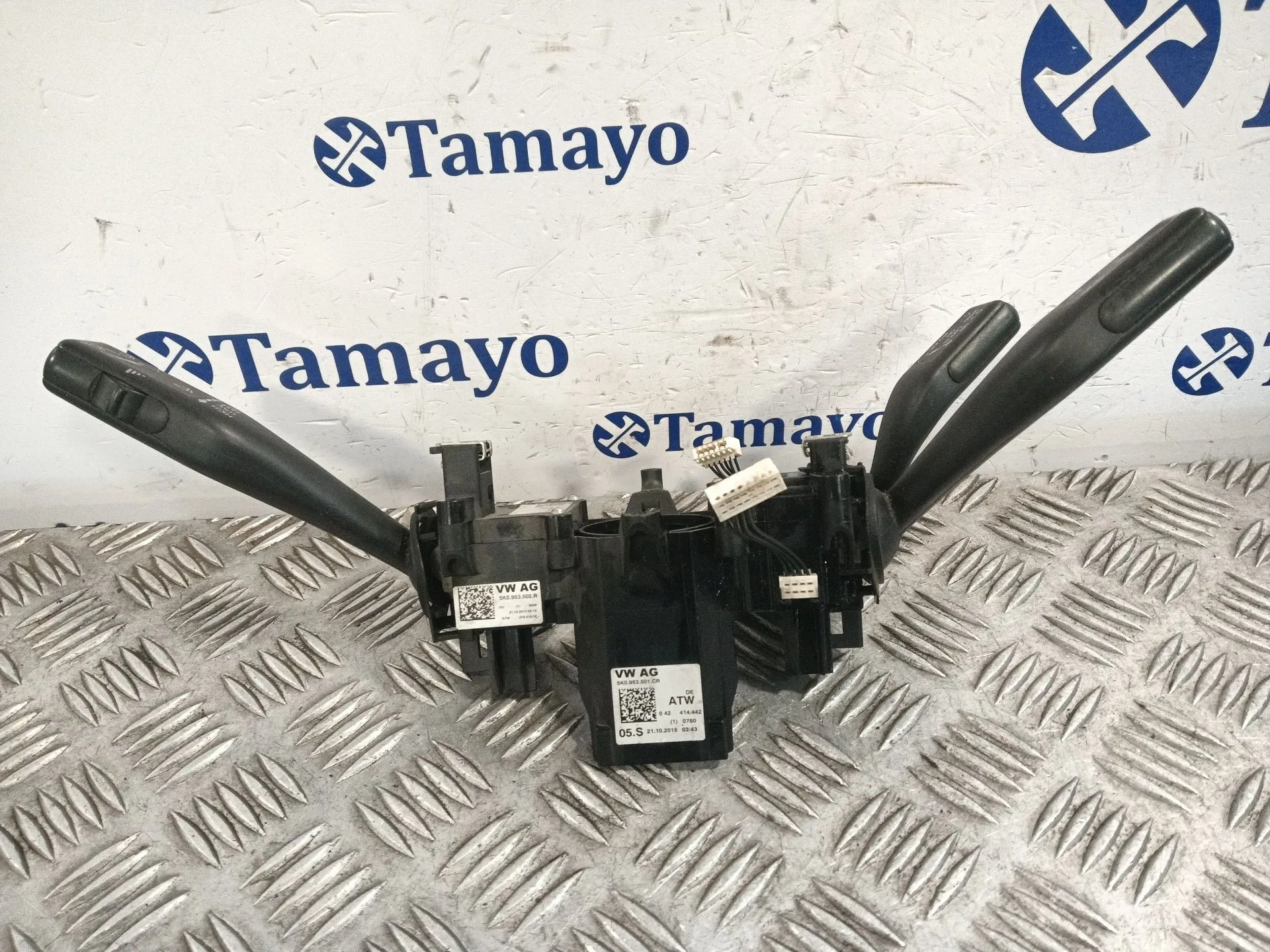Mando Multifuncion para Seat Alhambra (710, 711)