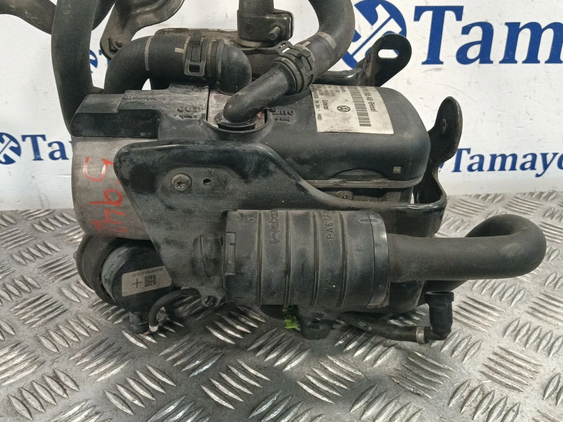 Motor Calefaccion para Seat Alhambra (710, 711)