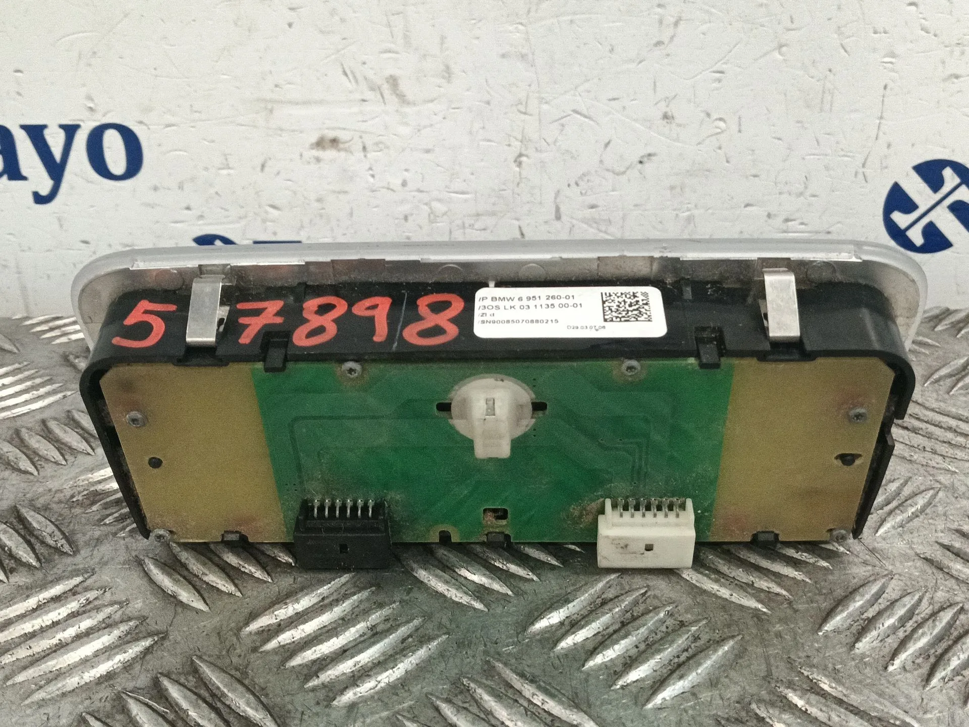 Luz Interior para Bmw Serie 1 Berlina (E81/E87)