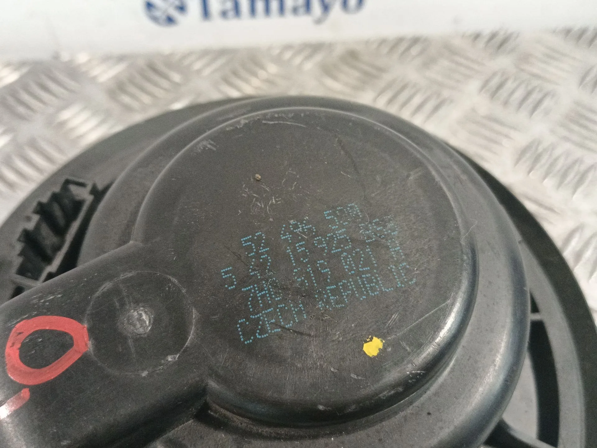 Motor Calefaccion para Seat Alhambra (710, 711)