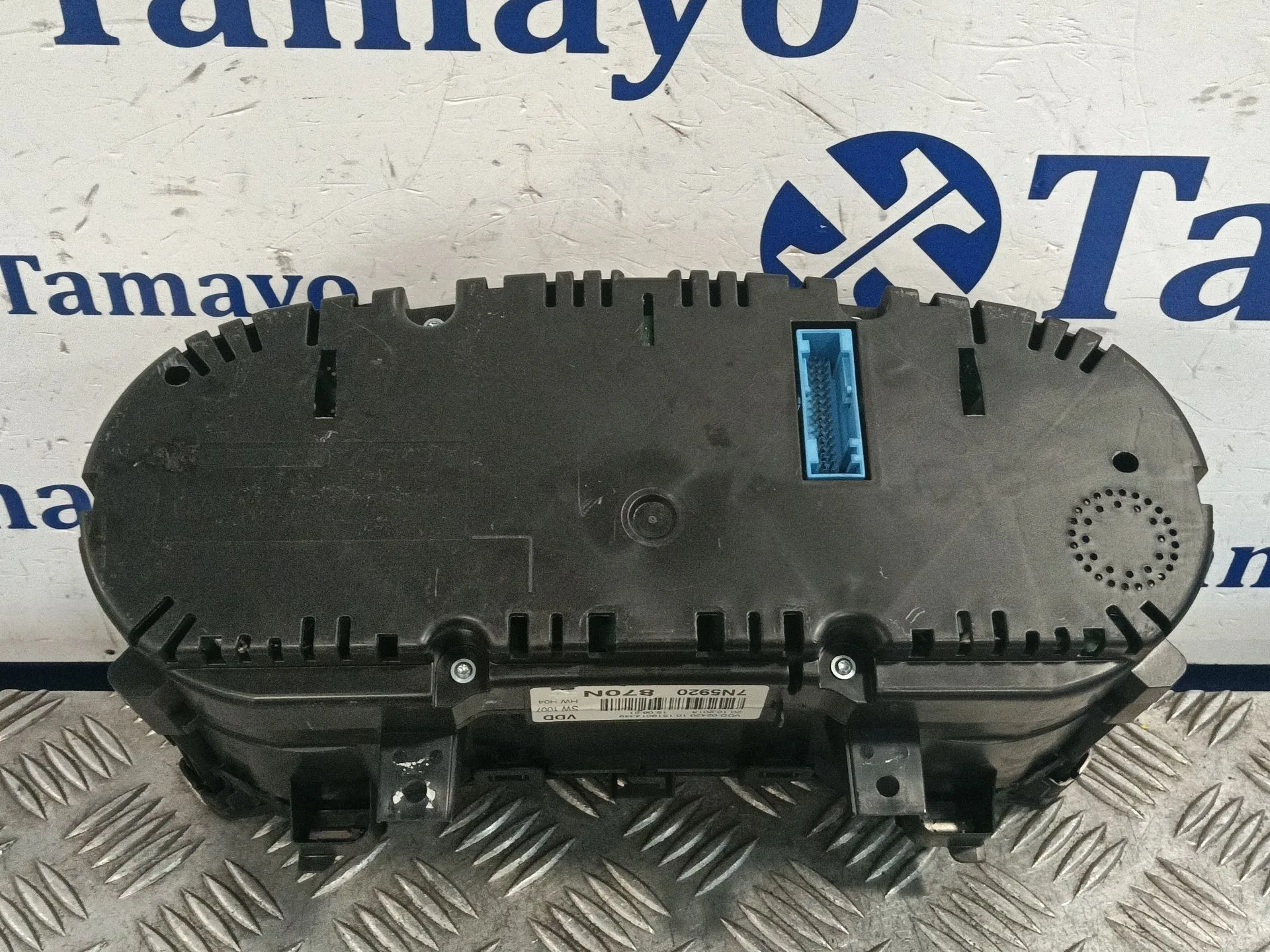 Cuadro Instrumentos para Seat Alhambra (710, 711)