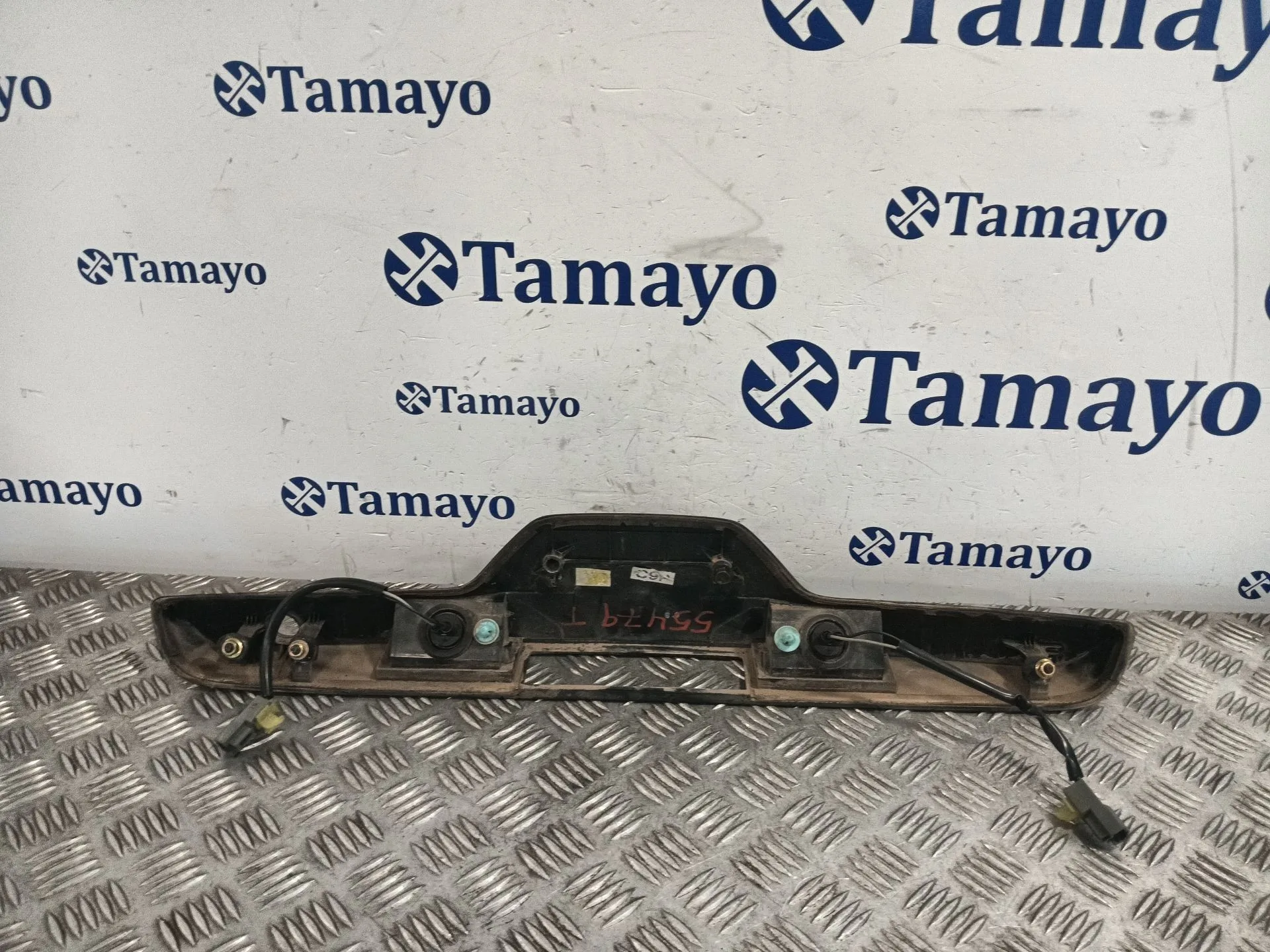 Porta Luces Matricula para Kia Sportage