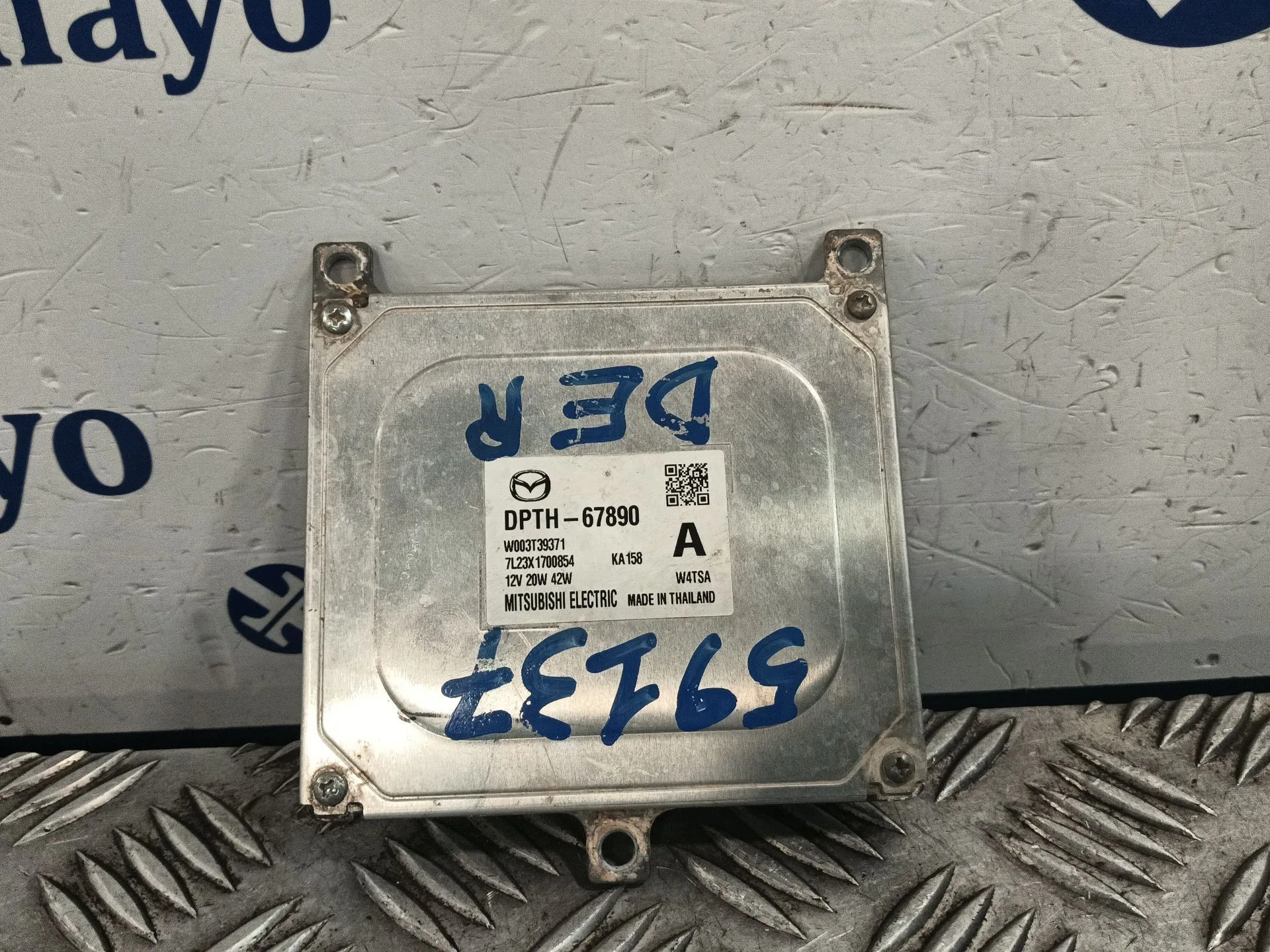 Centralita Faros Xenon para Mazda Cx-30 (Dm, Dt, Ed)