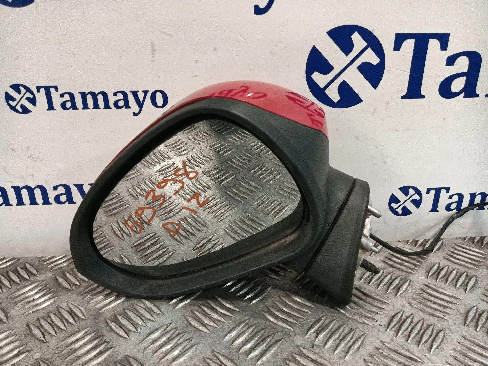 Retrovisor Izquierdo para Seat Ibiza Iv (6J5, 6P1)