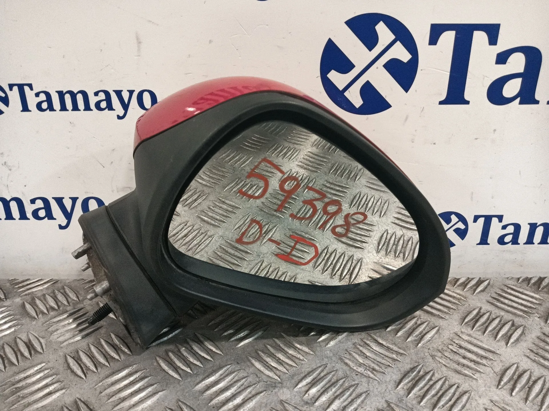 Retrovisor Derecho para Seat Ibiza Iv (6J5, 6P1)