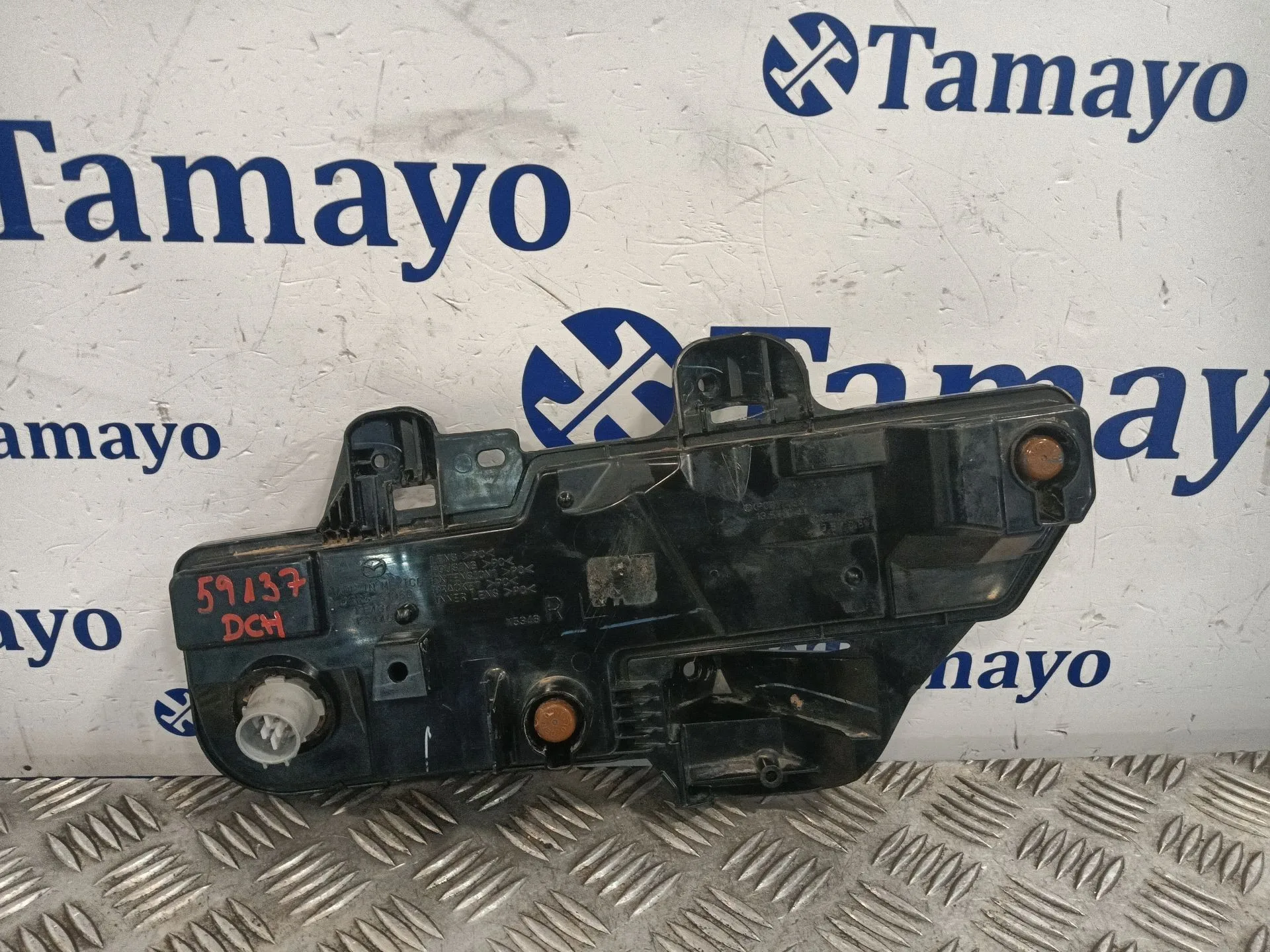 Faro Antiniebla Derecho para Mazda Cx-30 (Dm, Dt, Ed)
