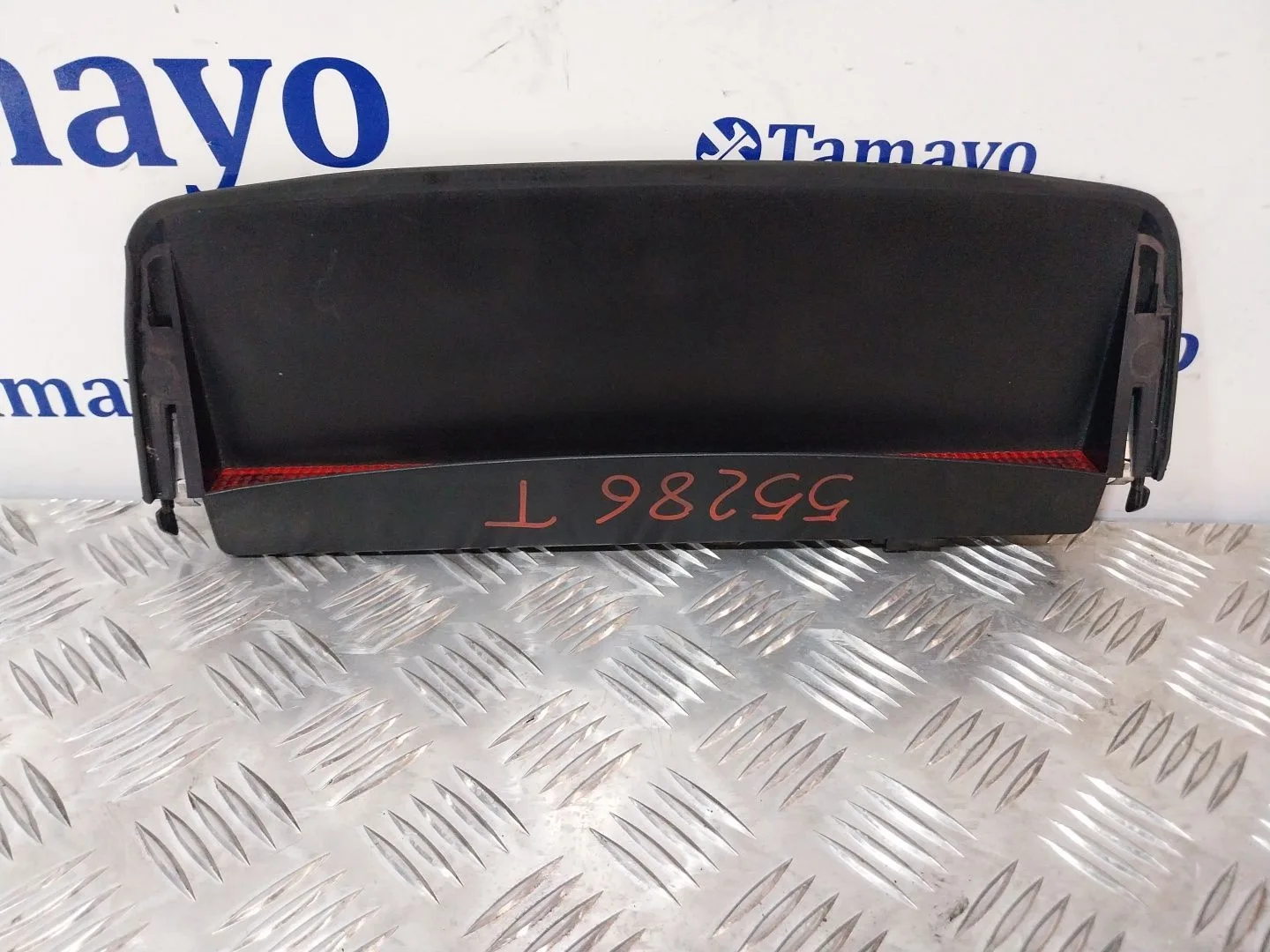 Piloto Central De Freno para Seat Toledo (Kg3)
