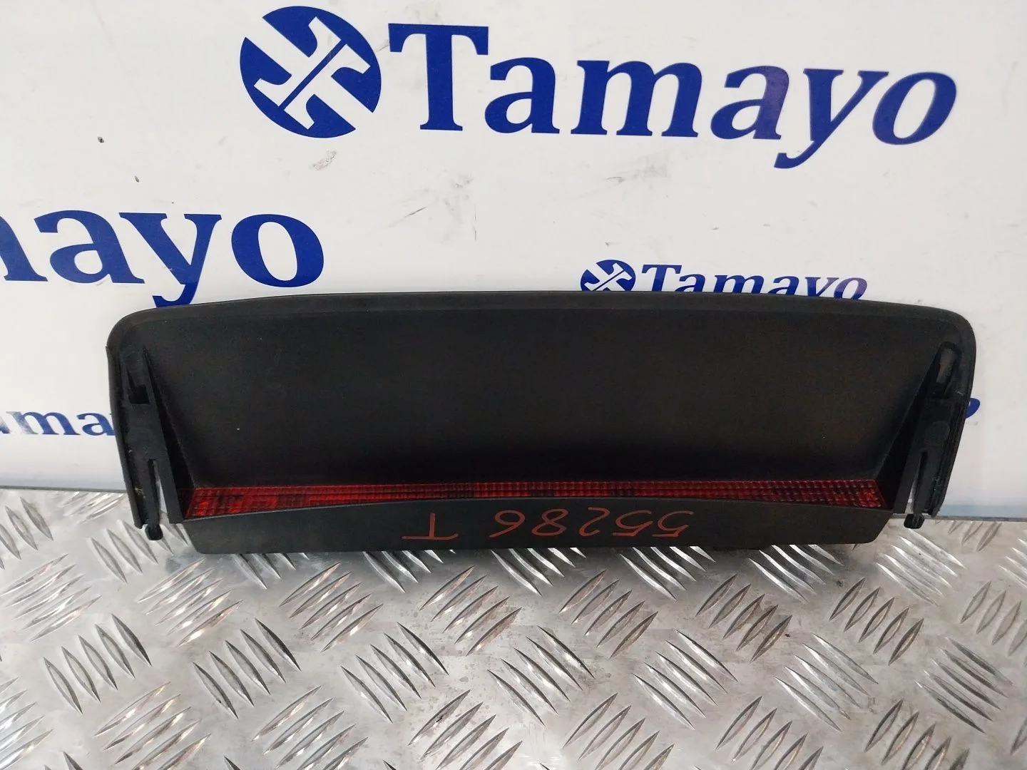 Piloto Central De Freno para Seat Toledo (Kg3)