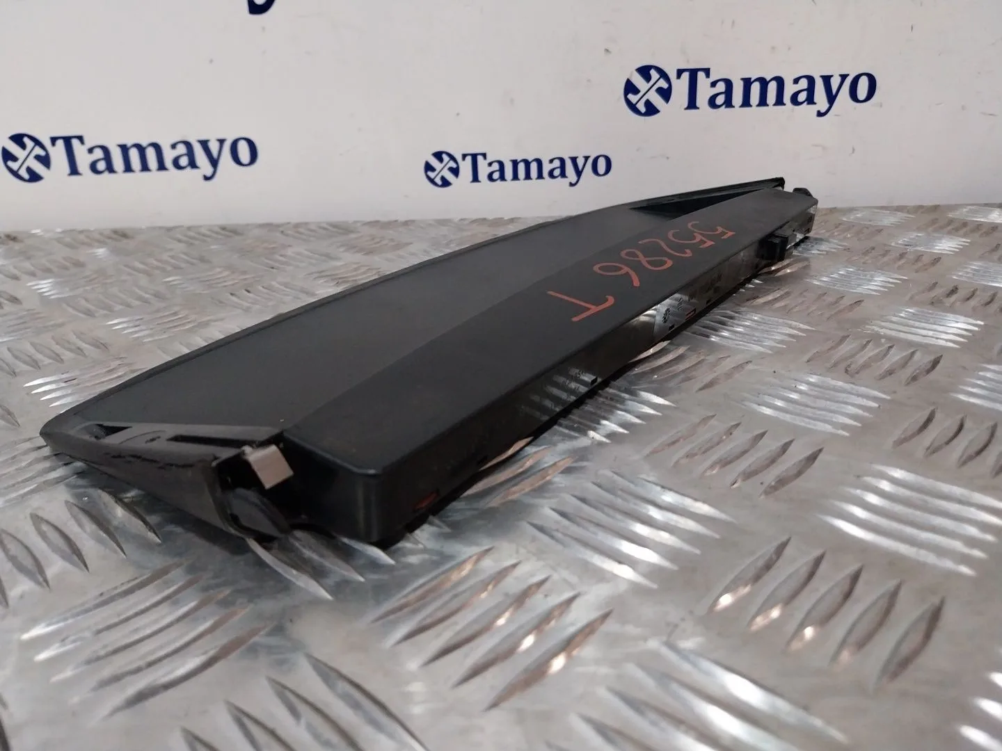 Piloto Central De Freno para Seat Toledo (Kg3)