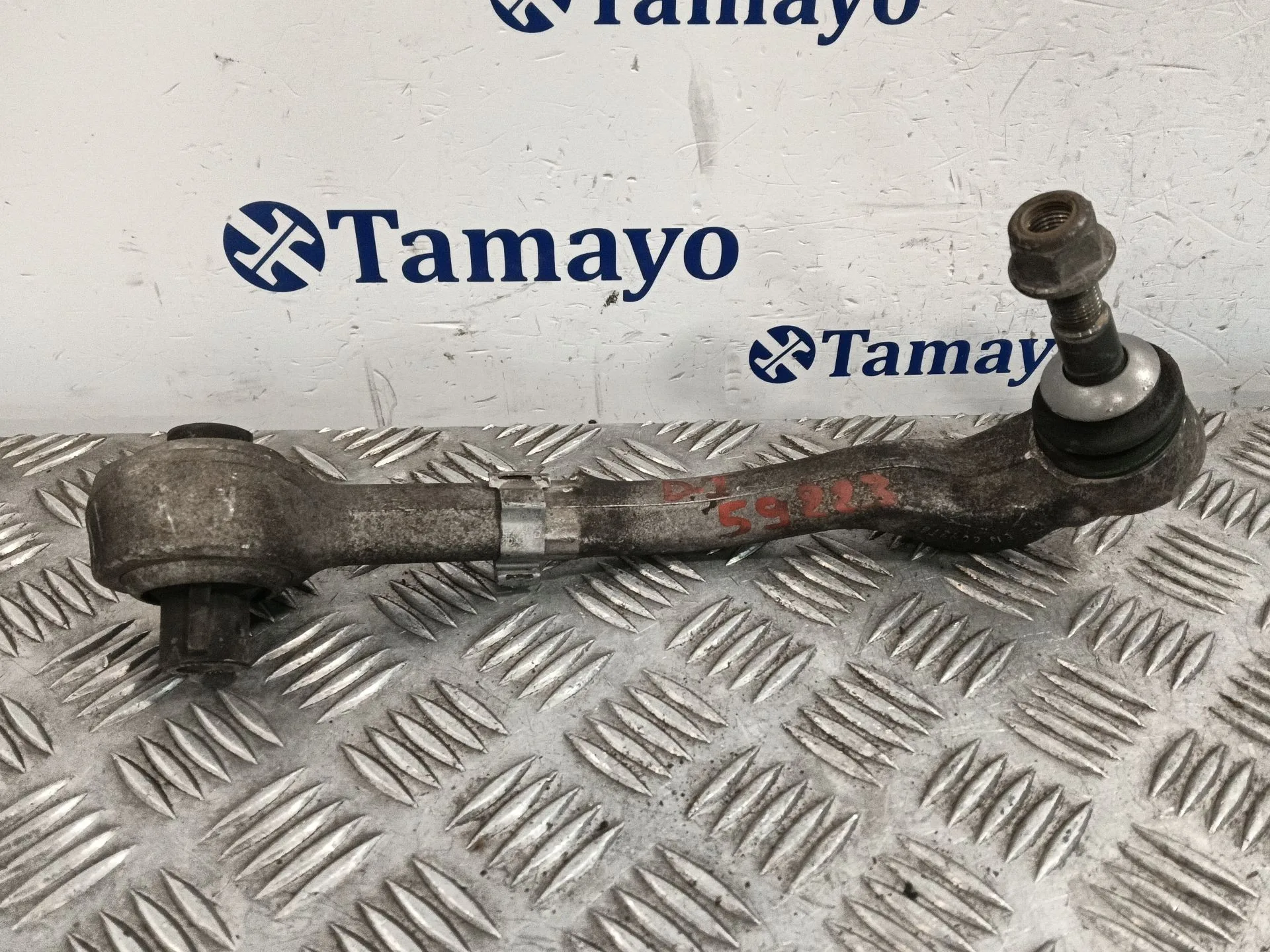 Brazo Suspension Inferior Delantero Izquierdo para Bmw 1 (E81)